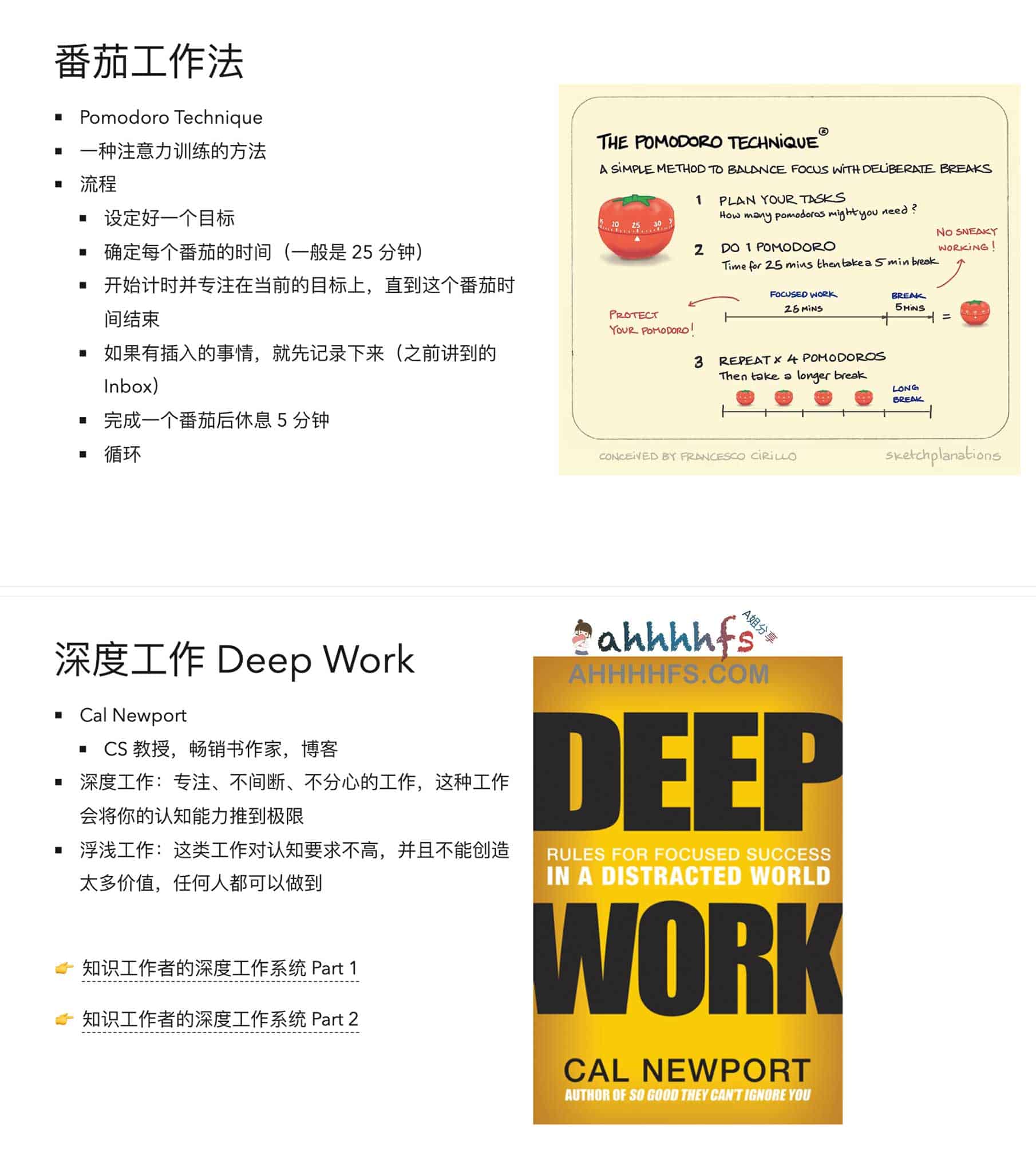 只会写代码在职场竞争力不足？详解程序员突破技术瓶颈的软技能进阶路径