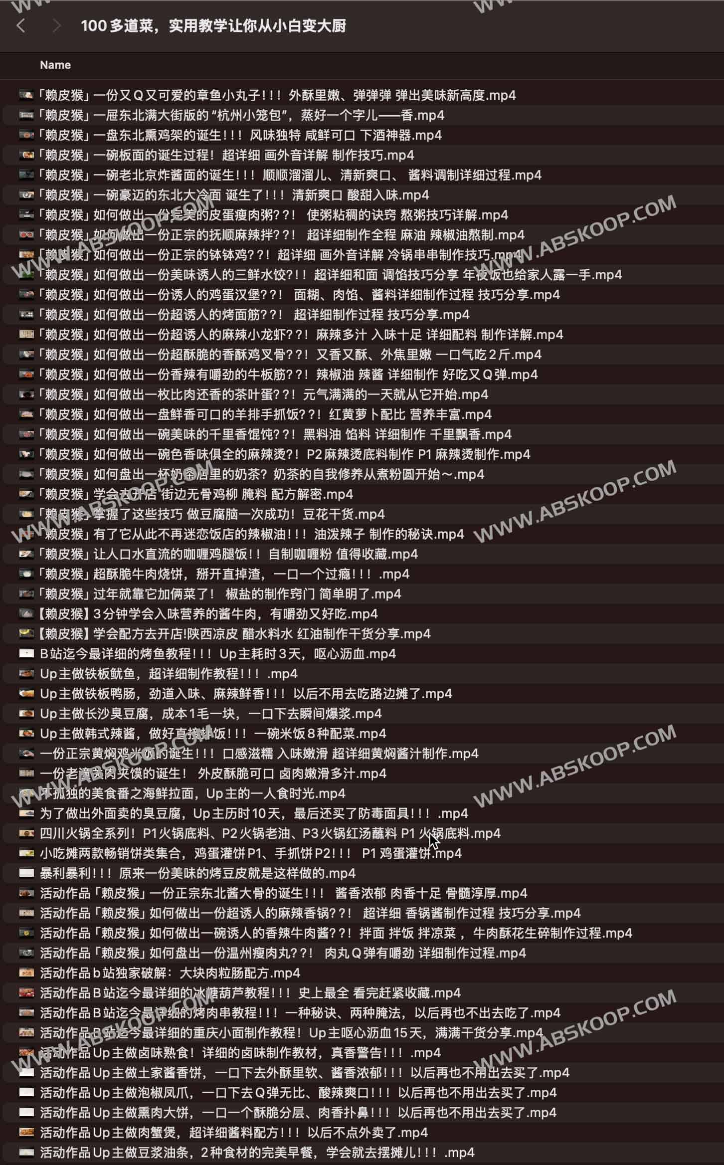 100 余道家常菜实操教程：零基础上手指南与核心烹饪技巧