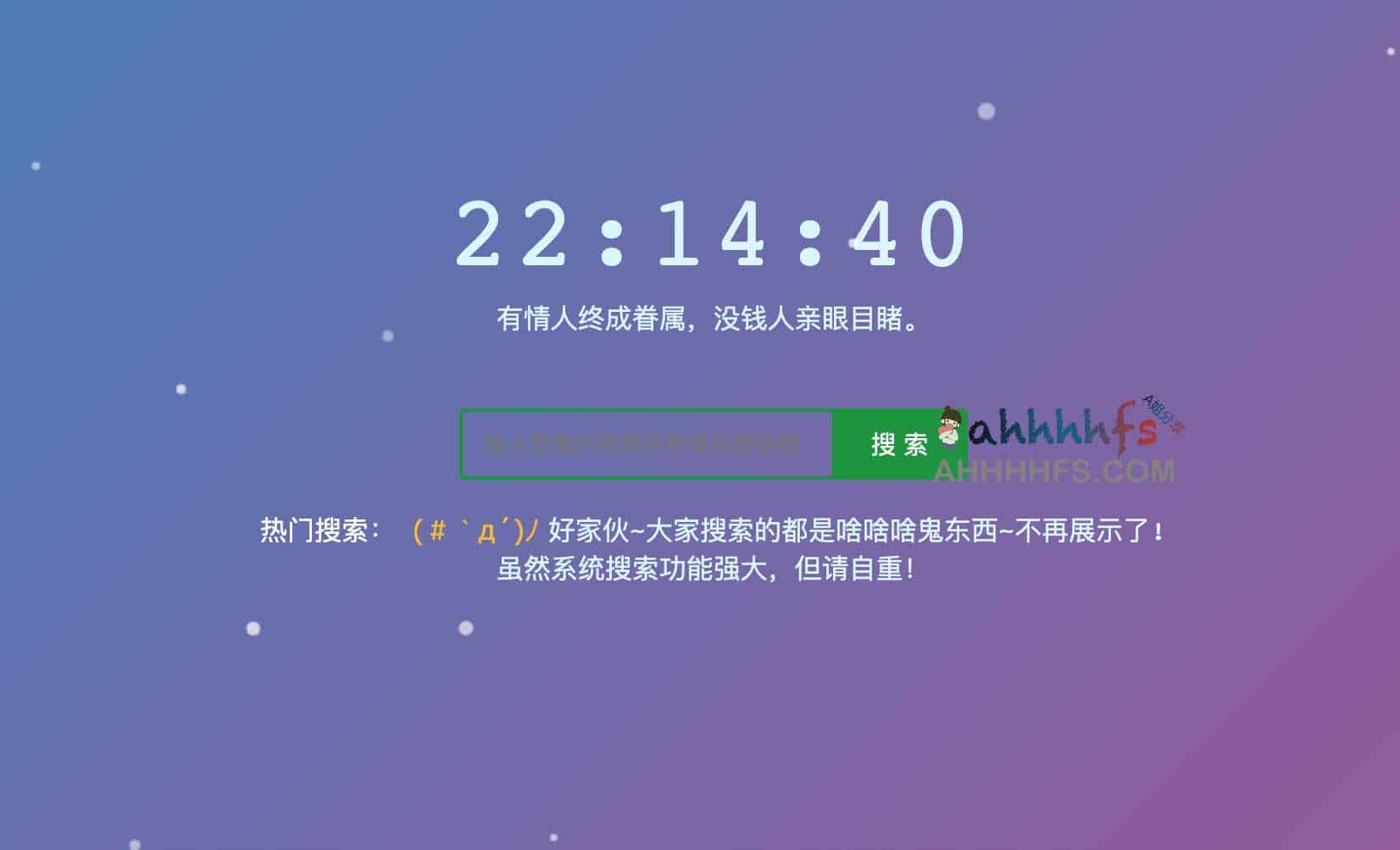 想在自己的网站集成全网 VIP 视频播放功能?试试刚刚影视的解析接口方案 想在自己的网站集成全网 VIP 视频播放功能?试试刚刚影视的解析接口方案