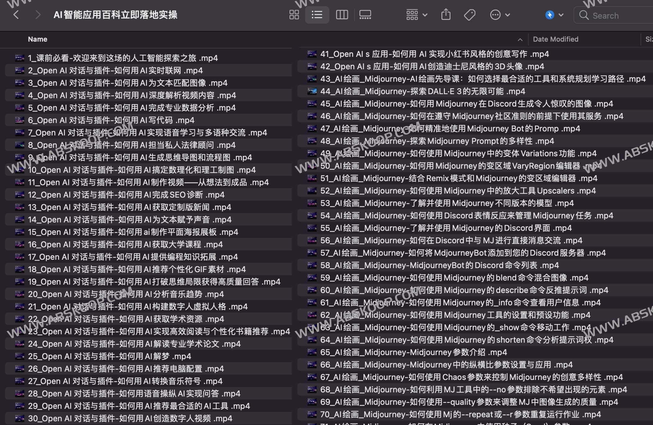 AI 智能应用实操指南:从工具原理到落地场景 AI 智能应用实操指南:从工具原理到落地场景