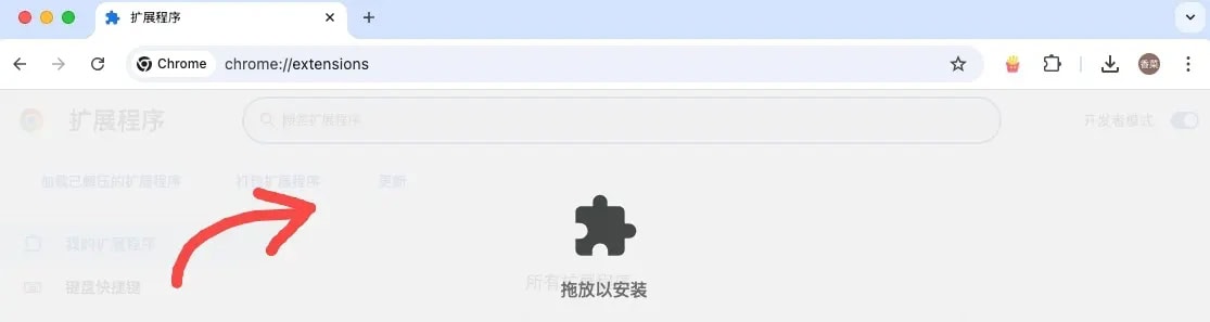小薯条使用指南：小红书 AI 自动化涨粉工具部署与实操要点