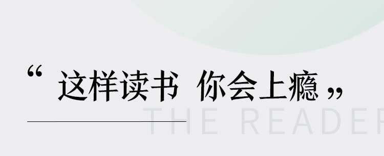担心年龄增长带来的焦虑?陶思璇推荐 40 本女性必读经典,用阅读对抗时间 担心年龄增长带来的焦虑?陶思璇推荐 40 本女性必读经典,用阅读对抗时间