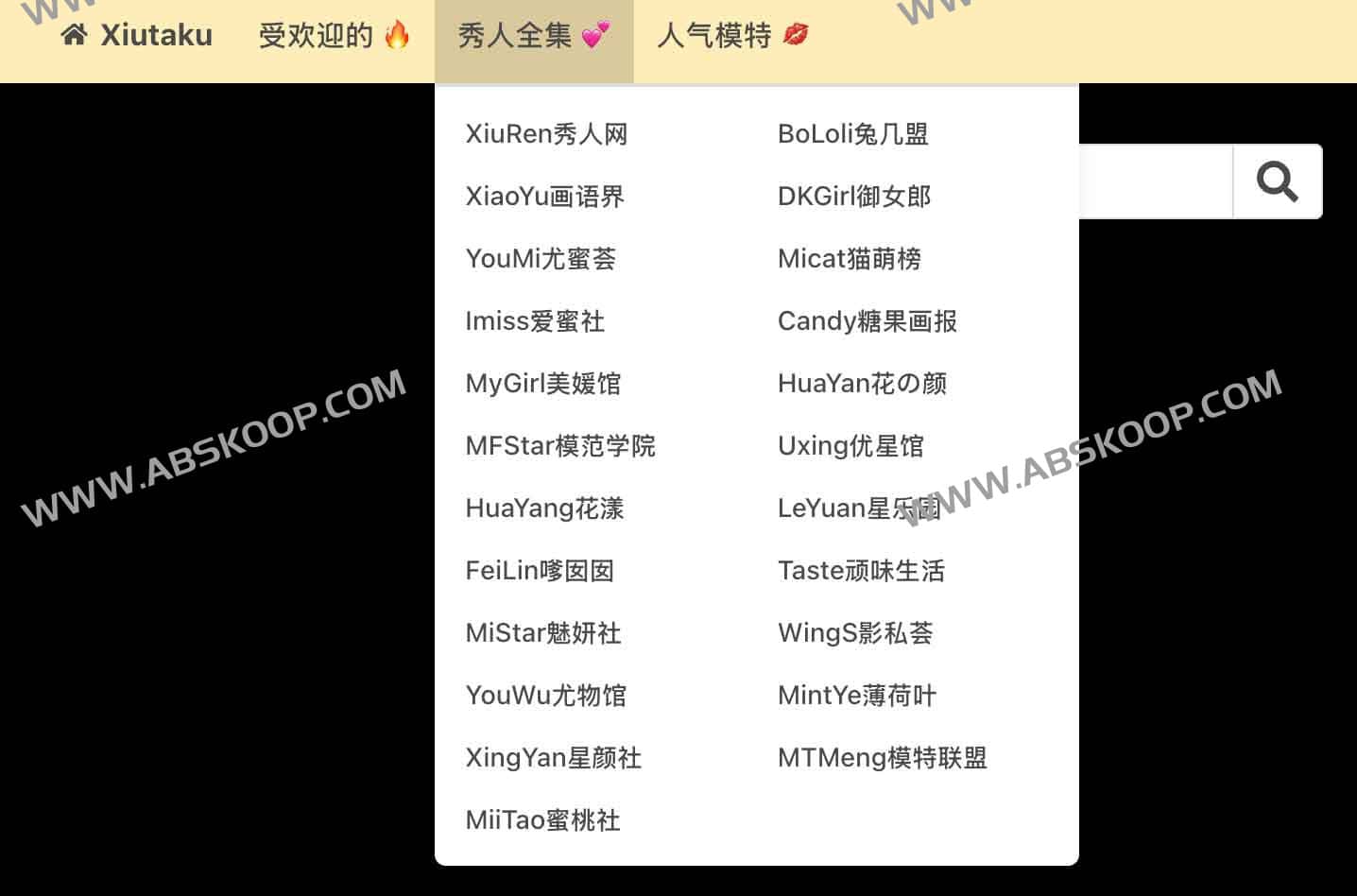 如何通过 Xiutaku 获取全网热门图片学习资源：操作指南与资源汇总