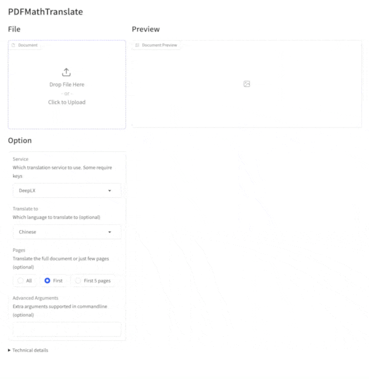 使用 PDFMathTranslate 实现 PDF 文档双语对照翻译的步骤指南