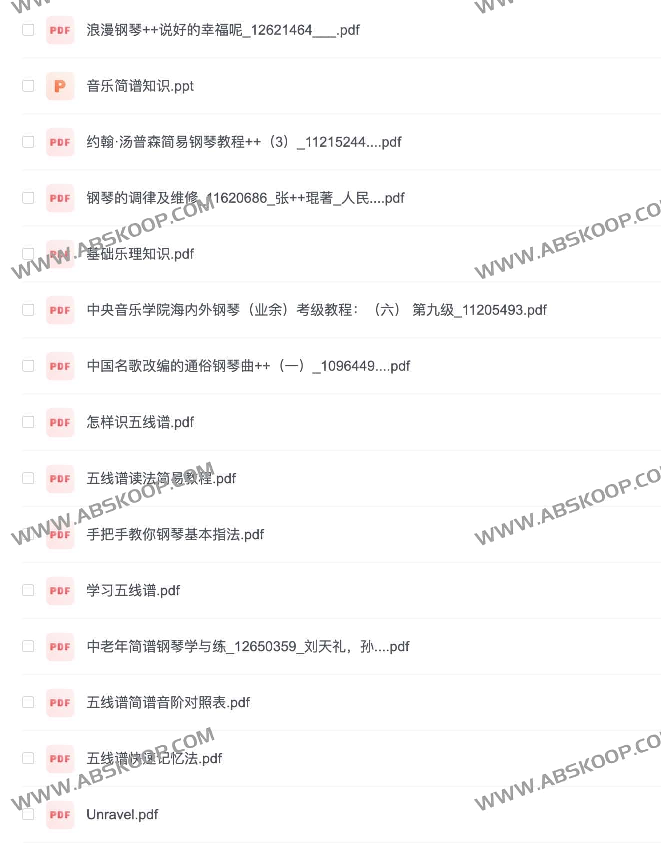 钢琴初学者基础练习指南:从核心指法技巧到入门曲谱实操建议 钢琴初学者基础练习指南:从核心指法技巧到入门曲谱实操建议