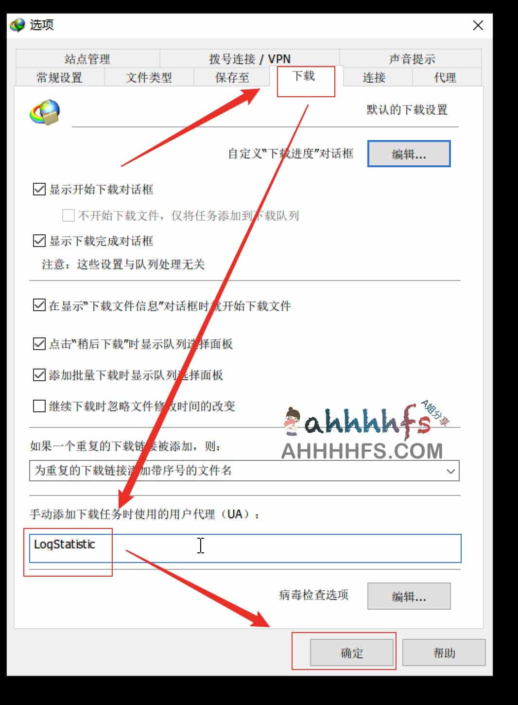 Pandownload 突破百度网盘限速:高效下载加速方案与核心功能解析 Pandownload 突破百度网盘限速:高效下载加速方案与核心功能解析