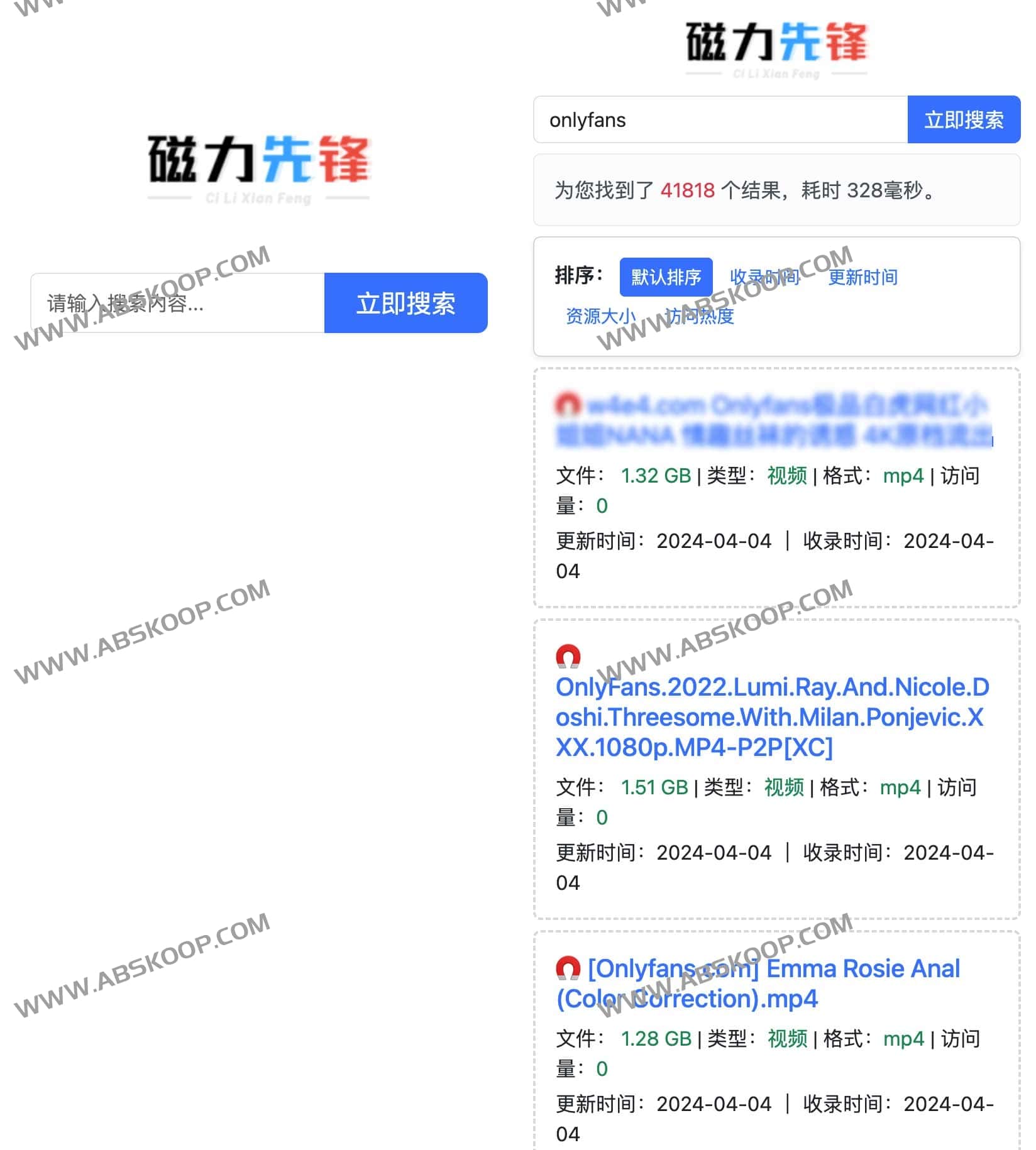磁力先锋:高效资源检索与在线磁力搜索指南 磁力先锋:高效资源检索与在线磁力搜索指南