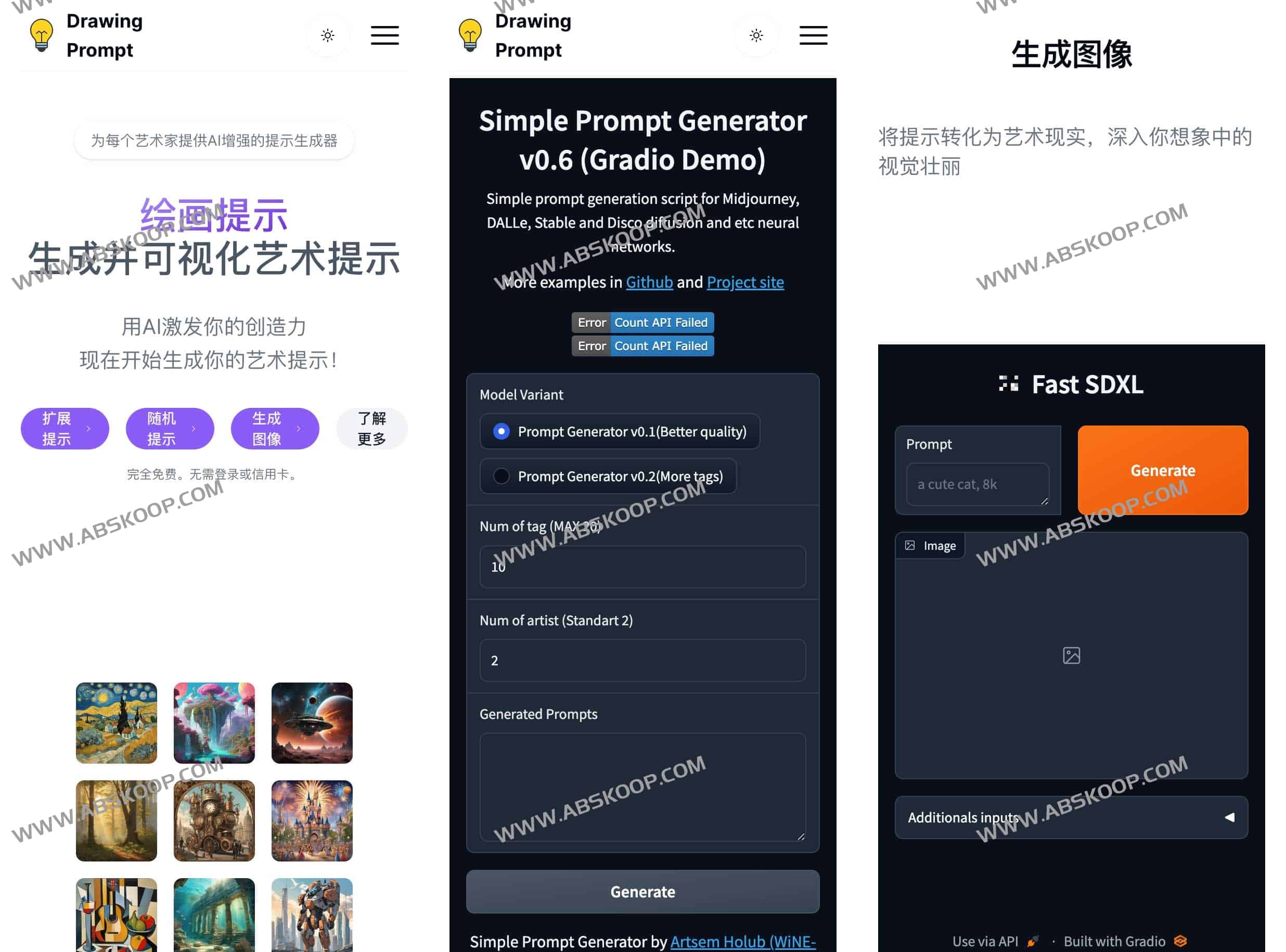 使用 Drawing Prompt 将 AI 绘图提示词可视化的操作步骤 使用 Drawing Prompt 将 AI 绘图提示词可视化的操作步骤