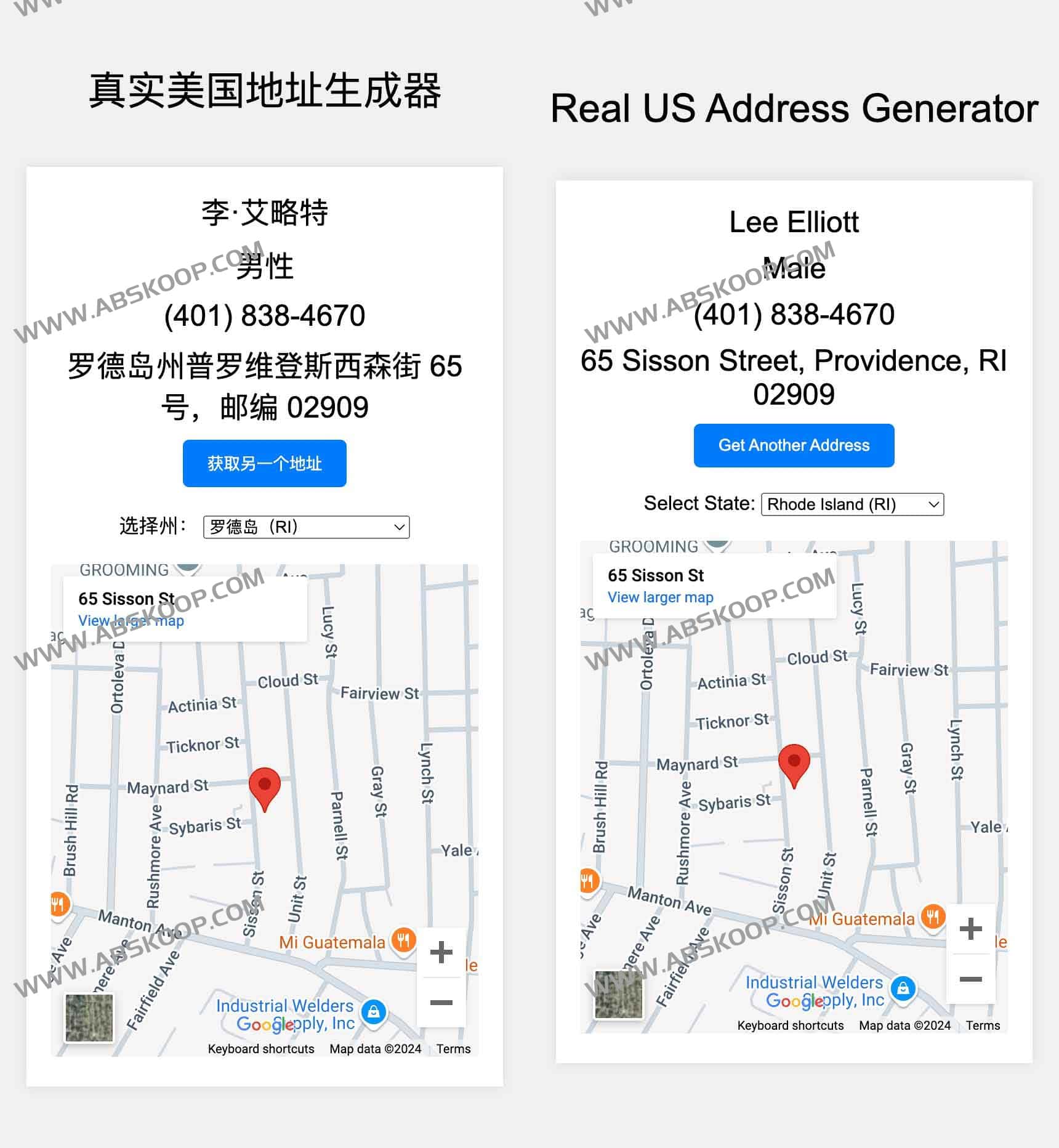 如何快速获取可用于注册账号的真实美国地址?实测有效的地址生成方案 如何快速获取可用于注册账号的真实美国地址?实测有效的地址生成方案