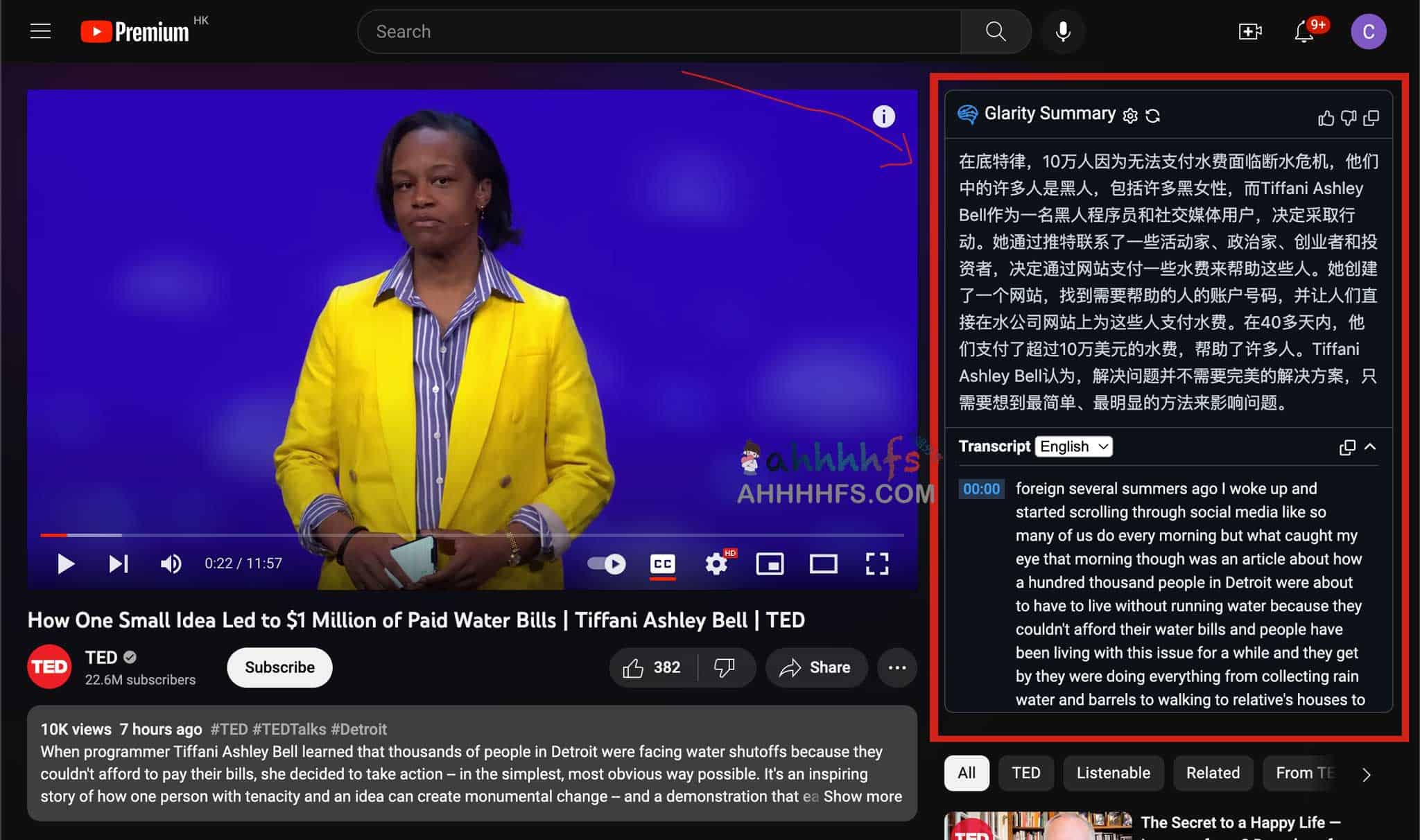 Glarity 插件评测:利用 ChatGPT 实现 Google 搜索与 YouTube 视频快速摘要 Glarity 插件评测:利用 ChatGPT 实现 Google 搜索与 YouTube 视频快速摘要
