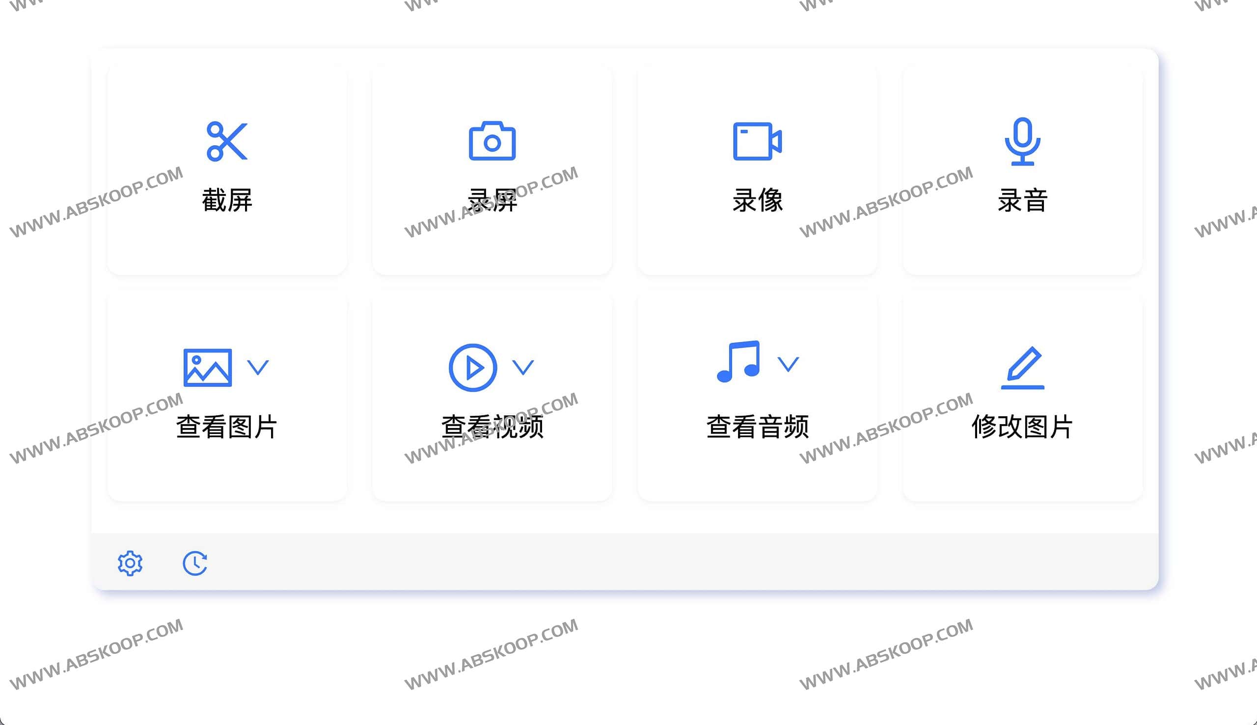 Pear rec:支持多平台的截图与音视频录制工具(安装指引及使用要点) Pear rec:支持多平台的截图与音视频录制工具(安装指引及使用要点)