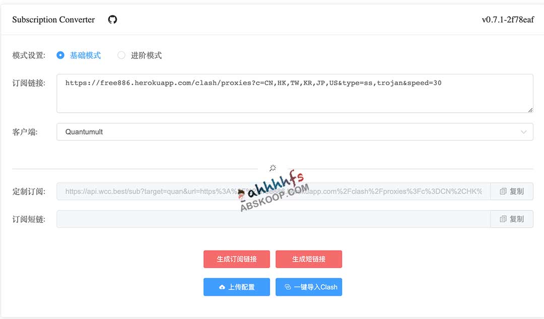 低成本构建长期可用网络节点的实操指南 低成本构建长期可用网络节点的实操指南