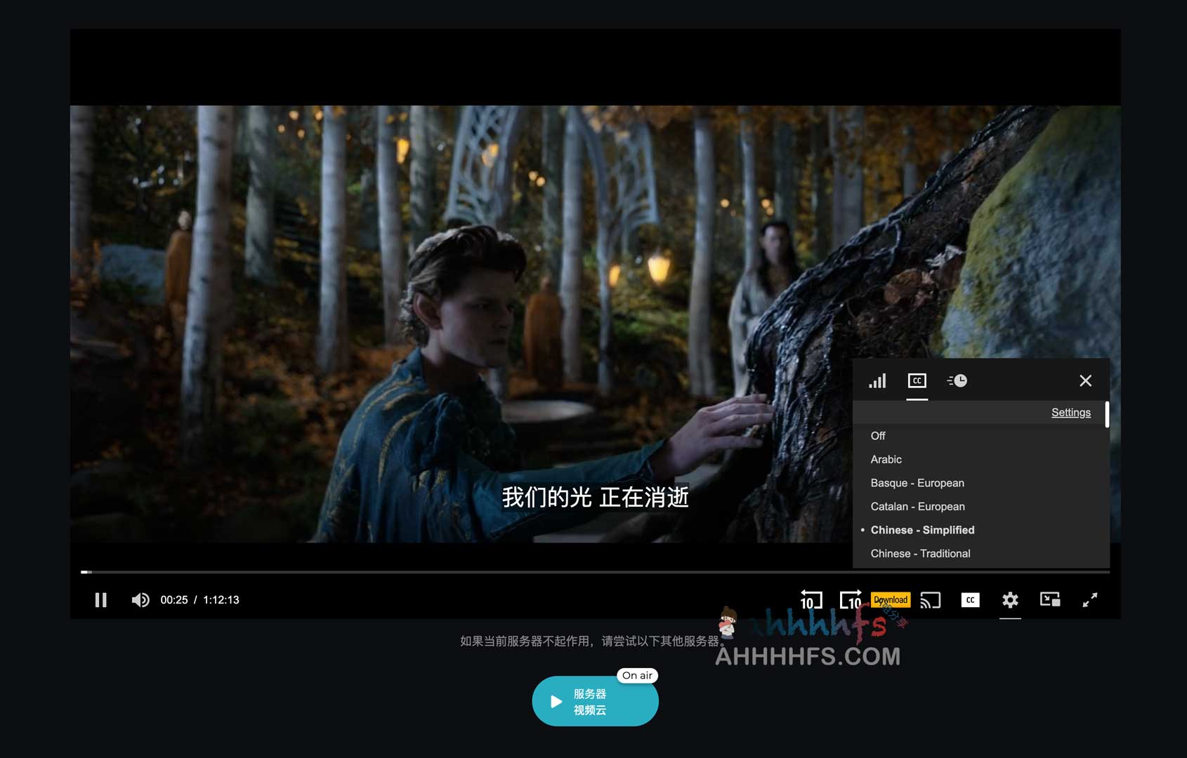 厌倦了在线看剧时的频繁弹窗?试试 SFlix:一个纯净无广告的高清流媒体替代方案 厌倦了在线看剧时的频繁弹窗?试试 SFlix:一个纯净无广告的高清流媒体替代方案