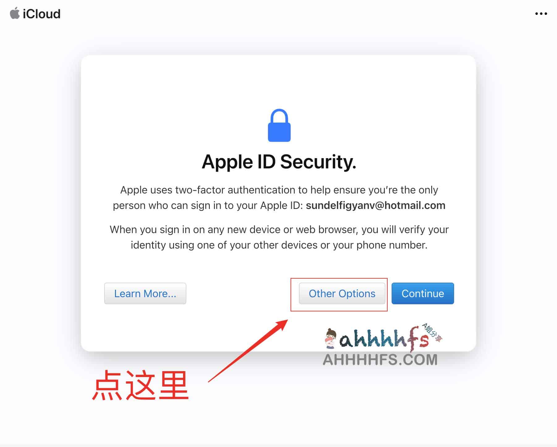 美区 Apple ID 共享账号:含常用已购软件,适用 iOS 设备登录指南及风险注意 美区 Apple ID 共享账号:含常用已购软件,适用 iOS 设备登录指南及风险注意
