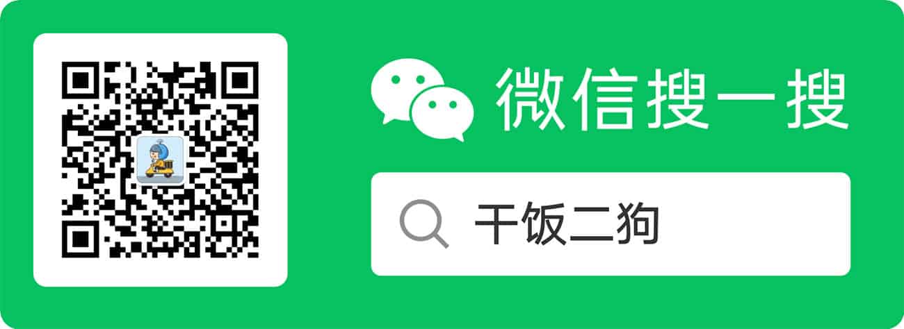 家庭日常开支优化指南：低成本生活实践方案与省钱技巧汇总