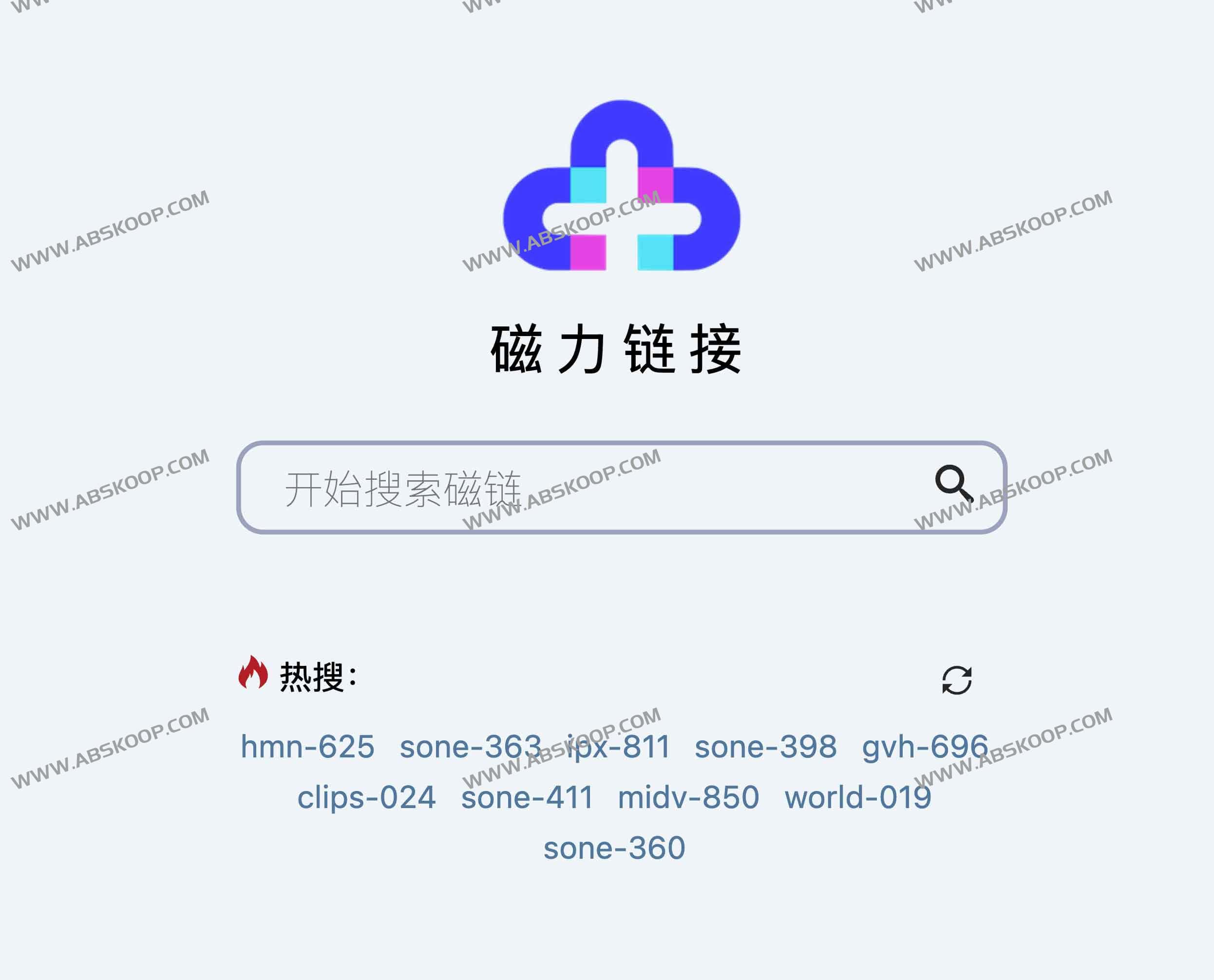 高效磁力链接检索指南：在线搜索引擎使用与资源定位技巧