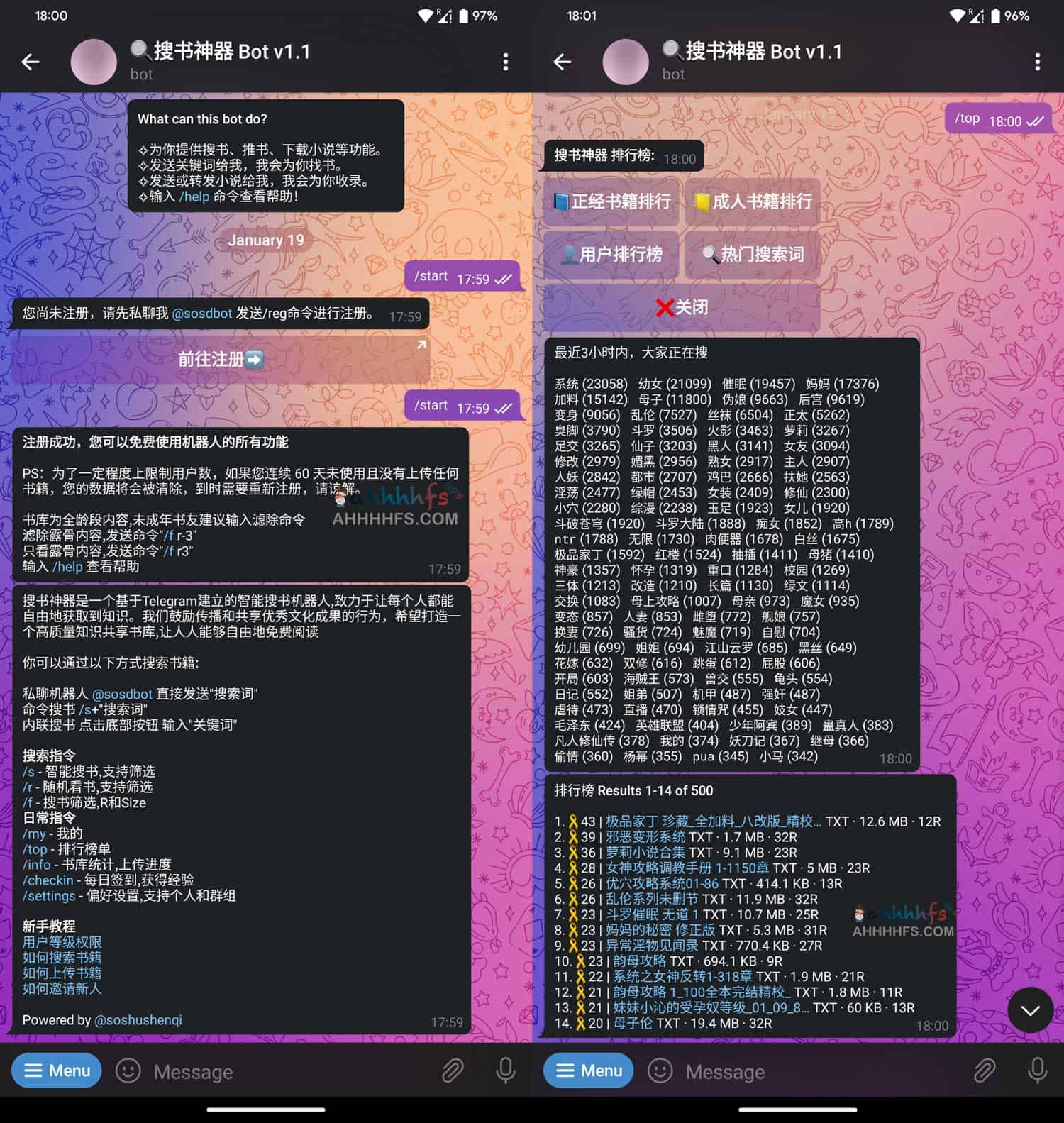 想找电子书却总搜不到完整版?试试这款 Telegram 搜书机器人 想找电子书却总搜不到完整版?试试这款 Telegram 搜书机器人