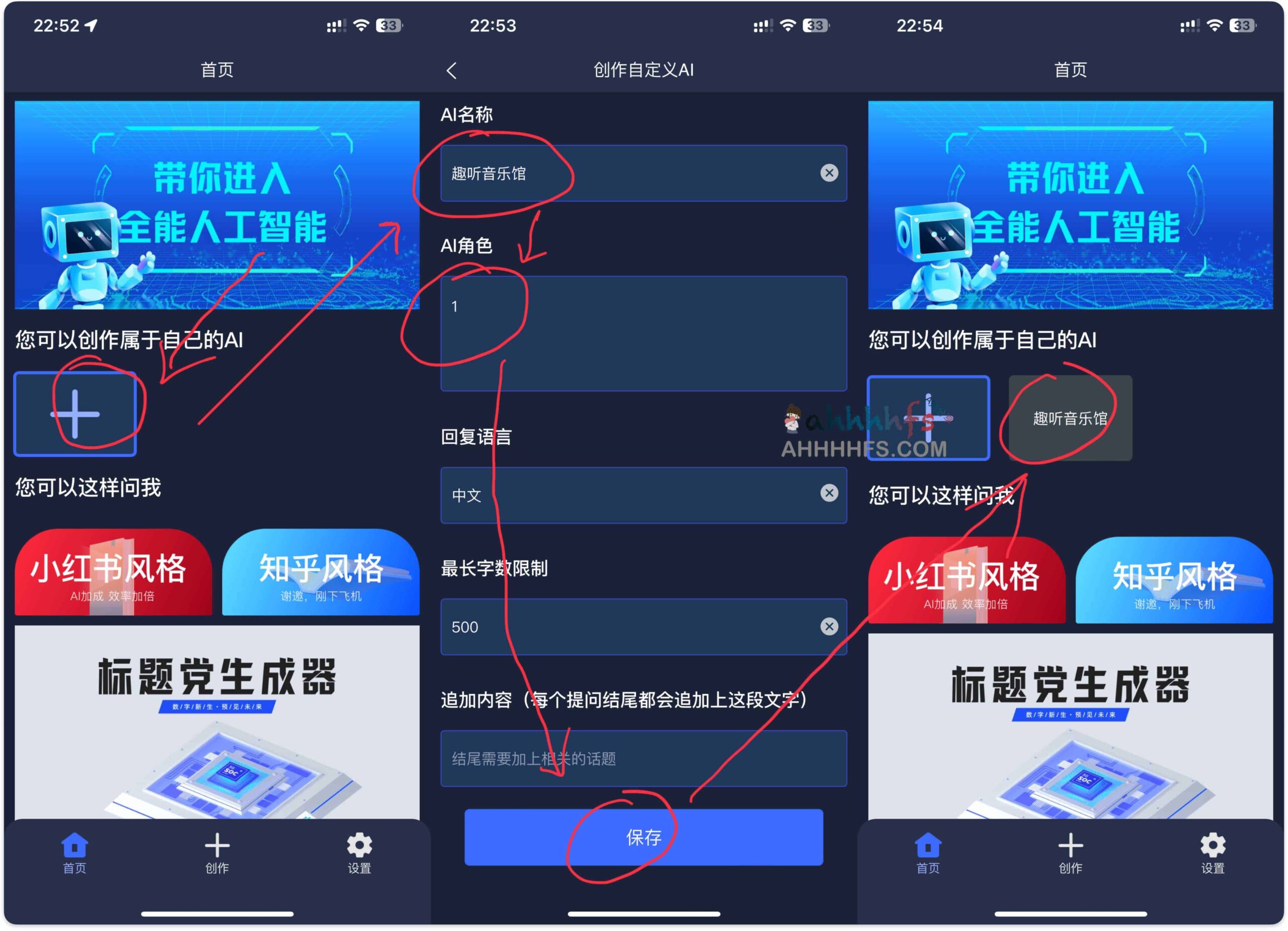 趣听音乐馆:全平台 VIP 音乐解锁指南及适用环境说明 趣听音乐馆:全平台 VIP 音乐解锁指南及适用环境说明