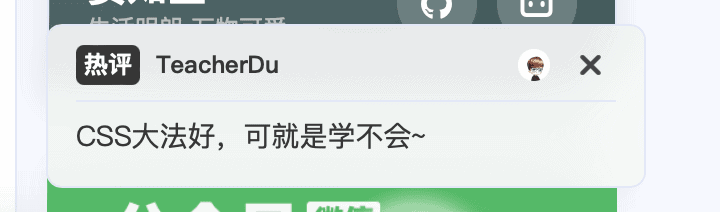 安知鱼 Hexo 主题详解：兼顾极简美学的 AI 文章摘要方案