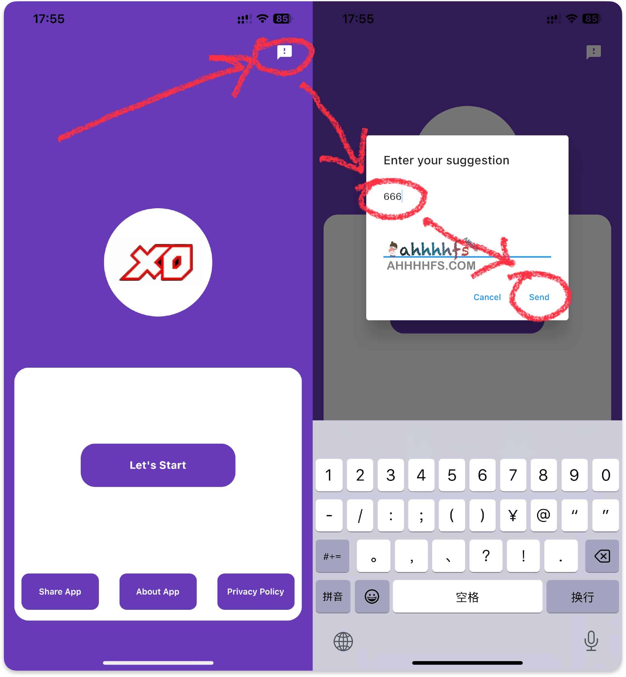 大师兄影视 APP 双平台安装指南:iOS 与 Android 伪装版下载及配置注意点 大师兄影视 APP 双平台安装指南:iOS 与 Android 伪装版下载及配置注意点