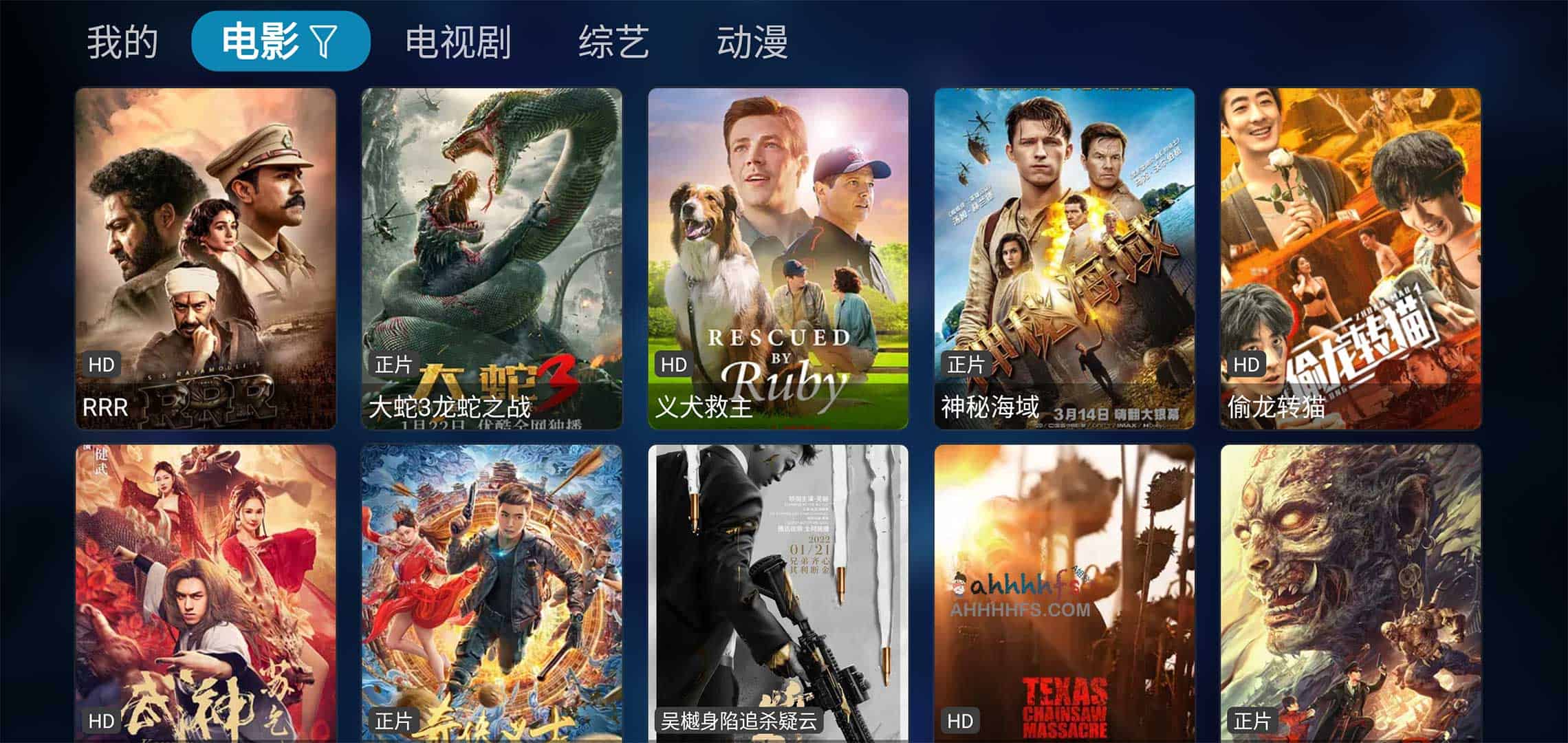 TVBox v1.0.0 发布：继承猫影视核心能力并内置可用配置接口