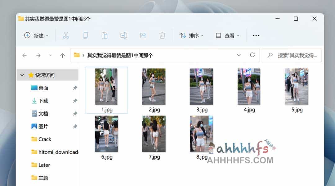 写真采集工具 v1.2：实现写真站点图片的批量自动化下载