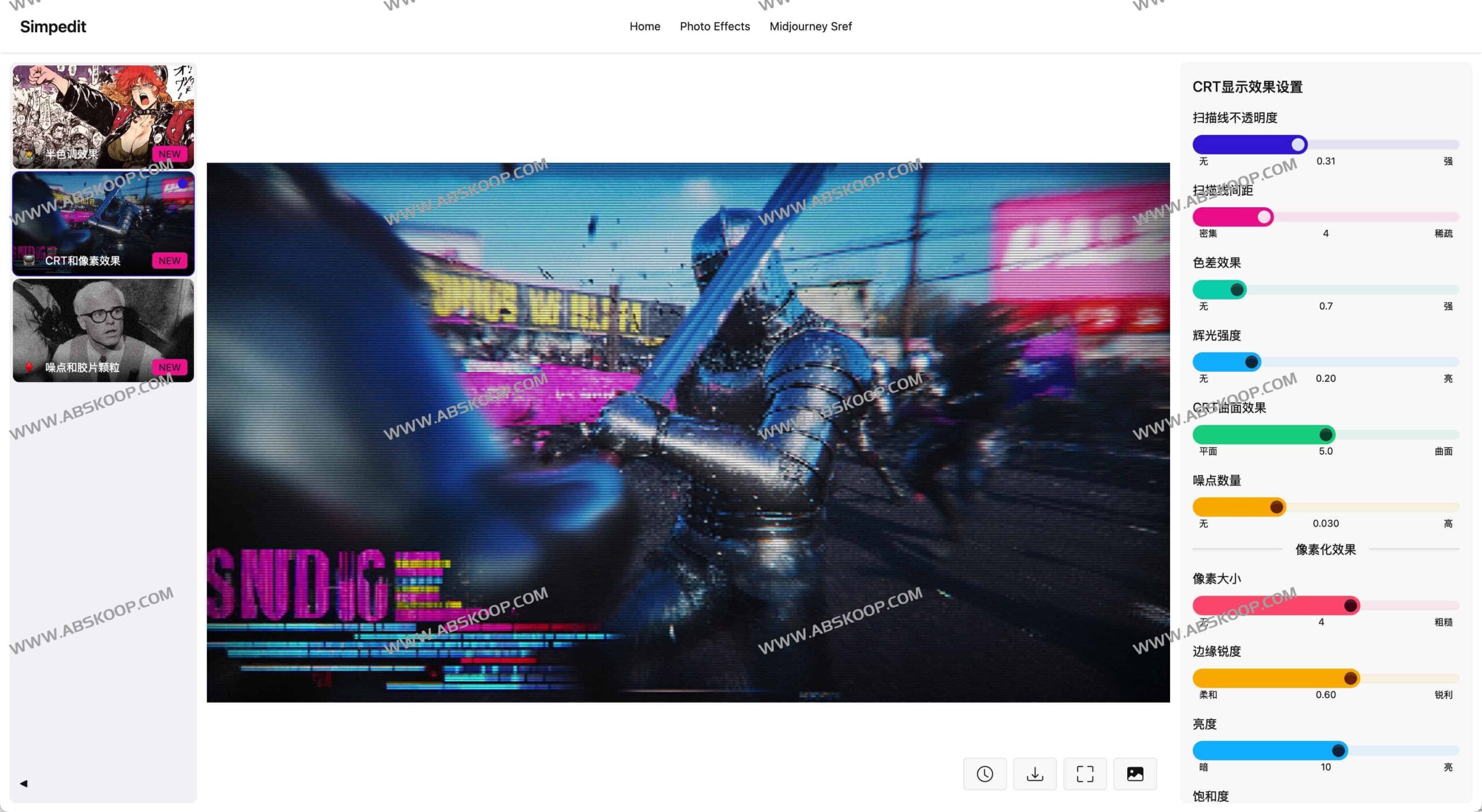 如何使用 Photo-Effects 实现半色调、CRT 复古及噪点滤镜效果：操作指南