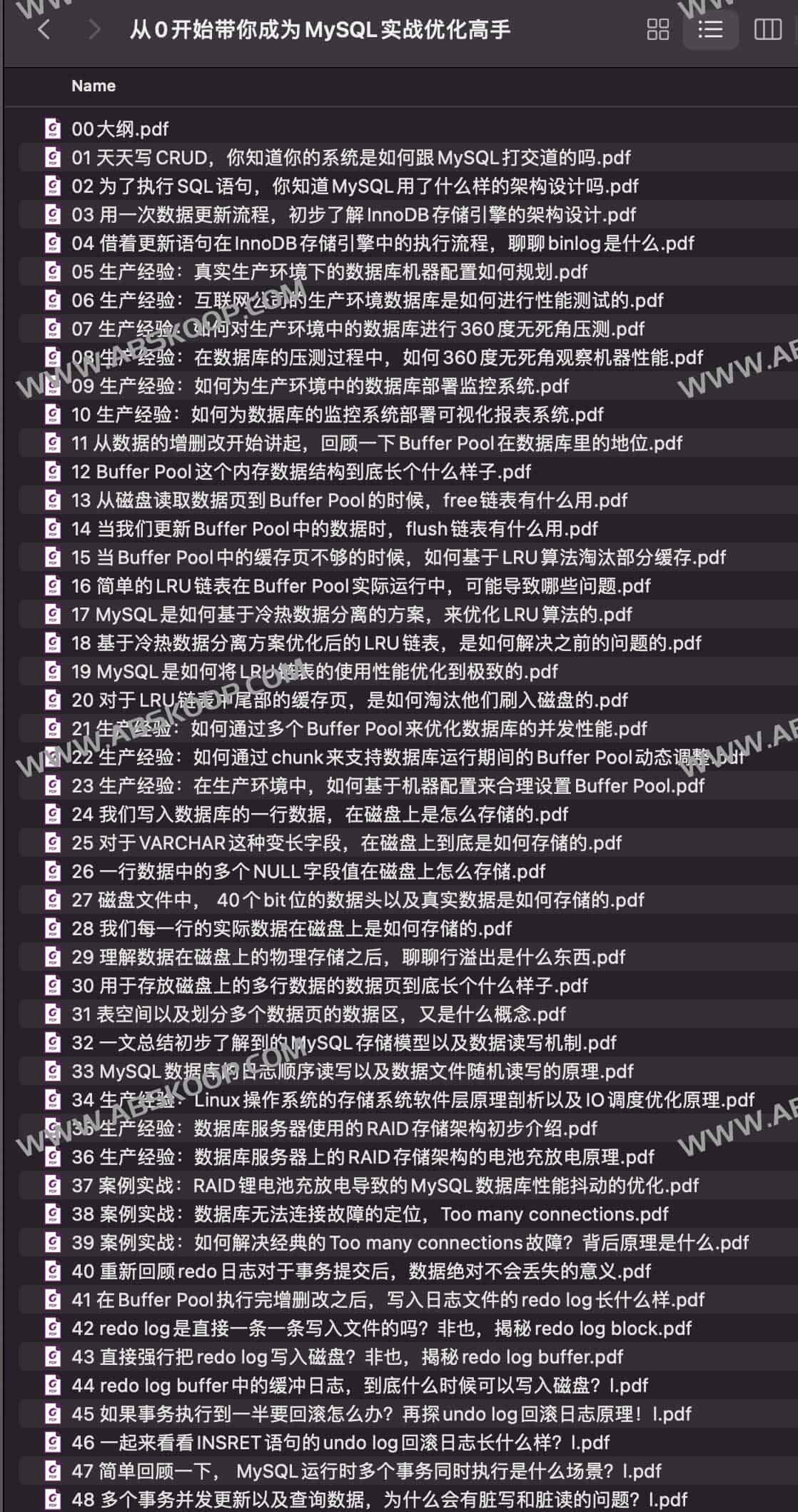 MySQL 性能调优实战指南：从环境搭建到索引优化全流程解析
