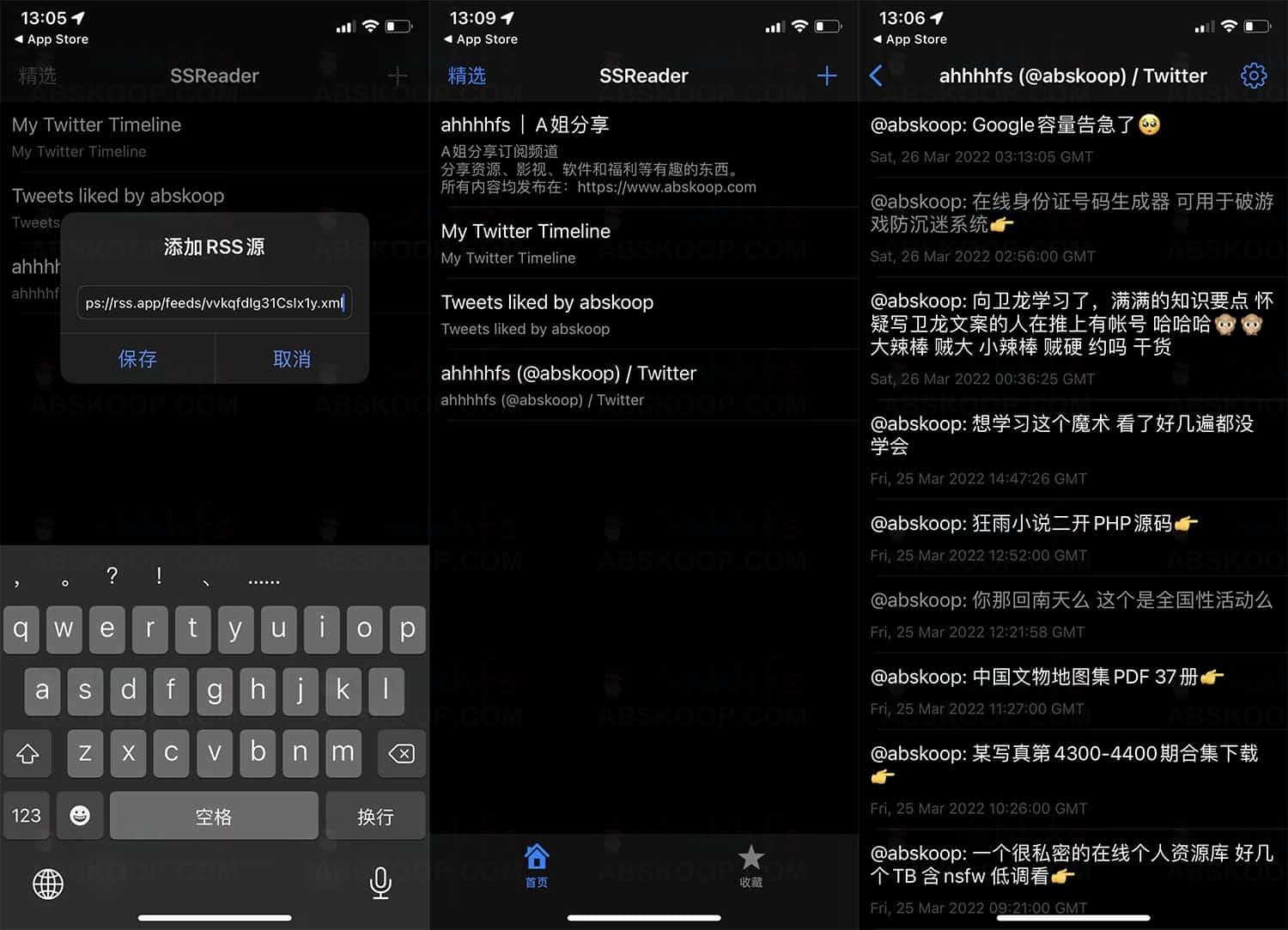 无需代理访问 Twitter、Facebook 及 Instagram 的实操方案