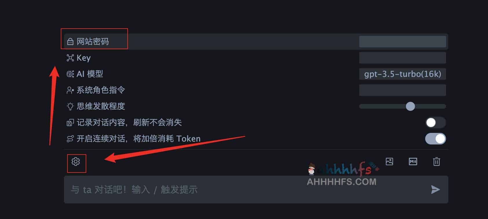 DWAI 公益版:解锁 GPT-4.0 模型及其无限制免费使用指南 DWAI 公益版:解锁 GPT-4.0 模型及其无限制免费使用指南