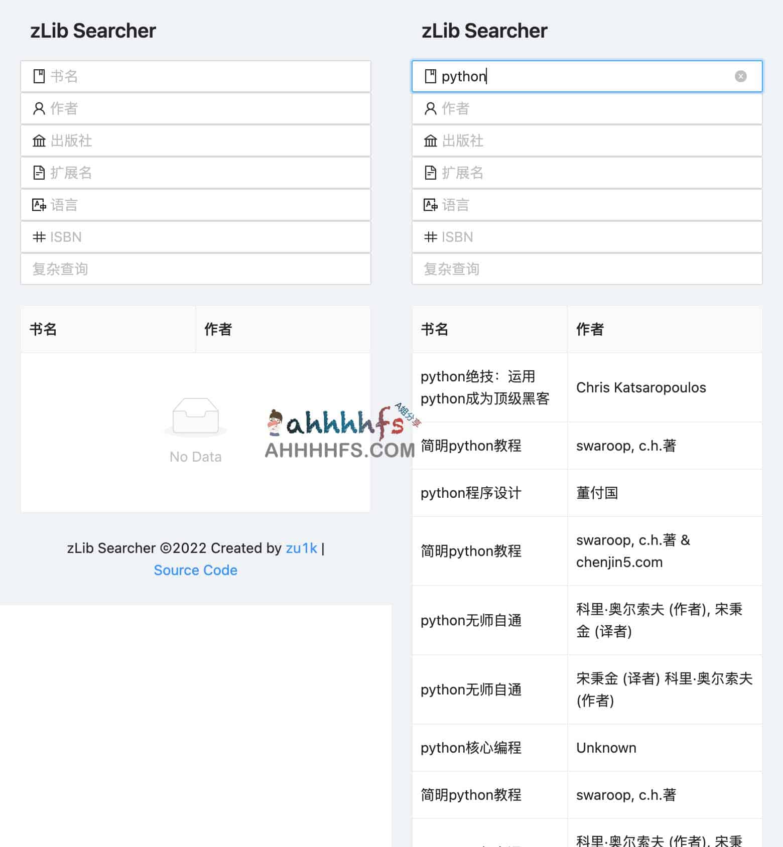 zLib Searcher:集成 Z-Library 与 Libgen 的电子书检索工具及其使用指南 zLib Searcher:集成 Z-Library 与 Libgen 的电子书检索工具及其使用指南