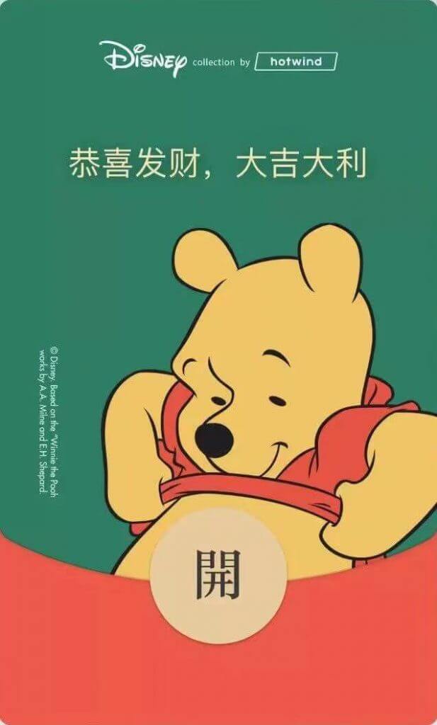 如何领取七夕限定微信红包封面：操作步骤详解