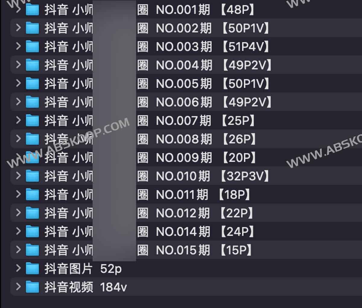 某博主密圈系列学习资源汇总（第 1 至 15 期）