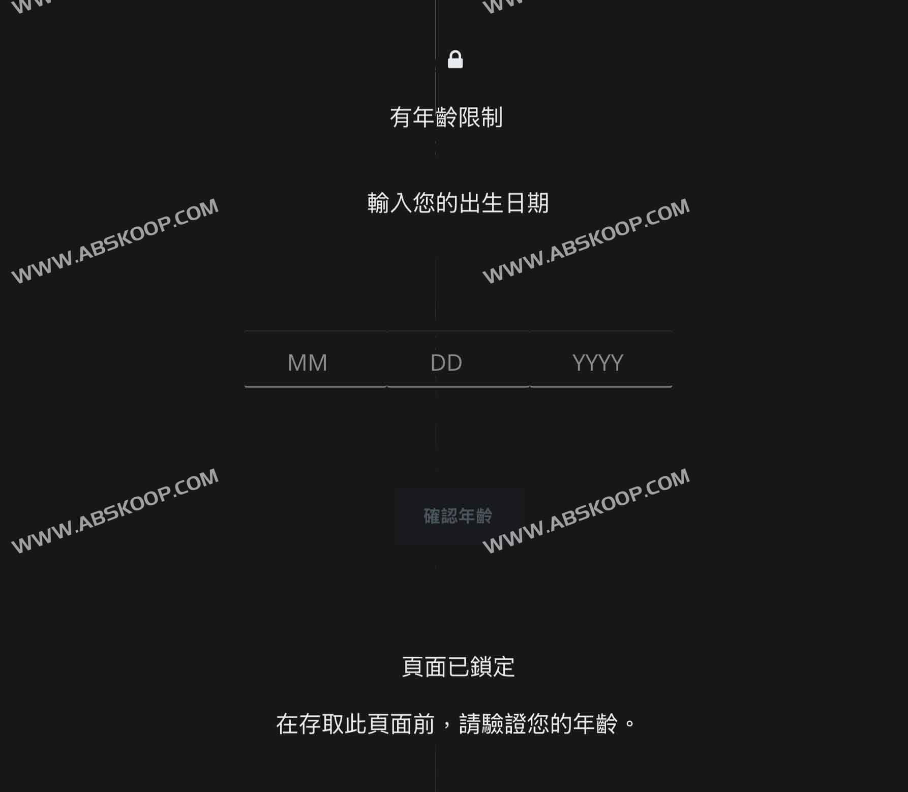 如何在 H GAME FREE 免费下载在线黄油游戏：操作指南