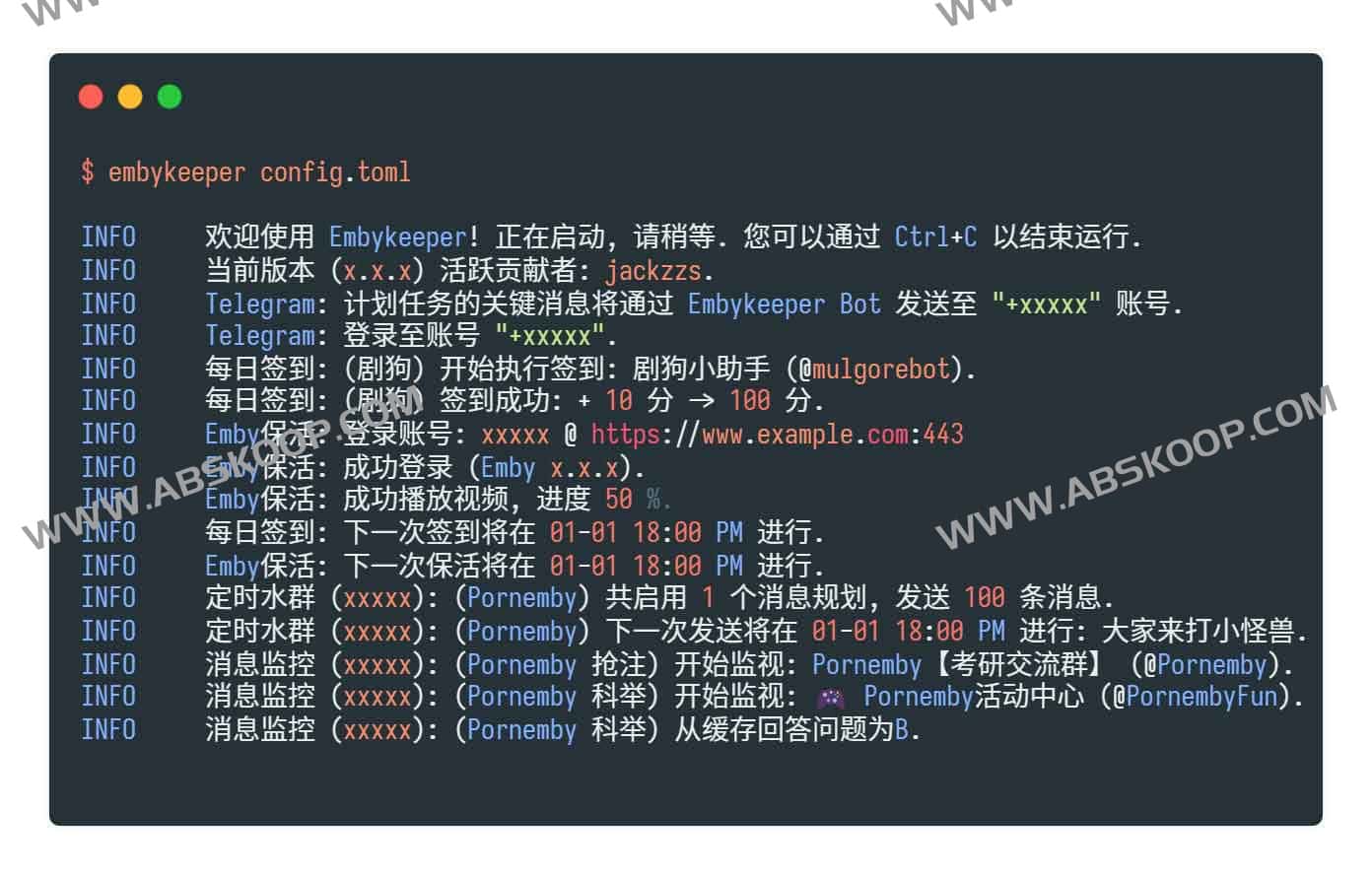 Embykeeper 自动化签到脚本：支持多服务器保号配置与部署指南