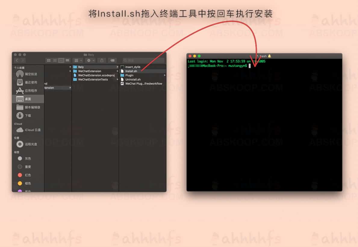 提升微信效率的实用插件：小助手功能详解与配置指南