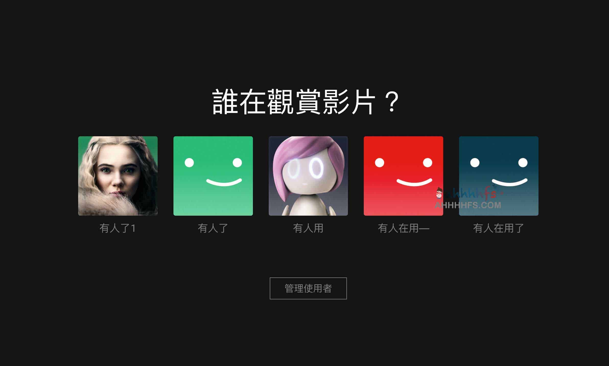 土耳其区 Netflix 共享账号购买与配置指南：低成本订阅方案及避坑细节