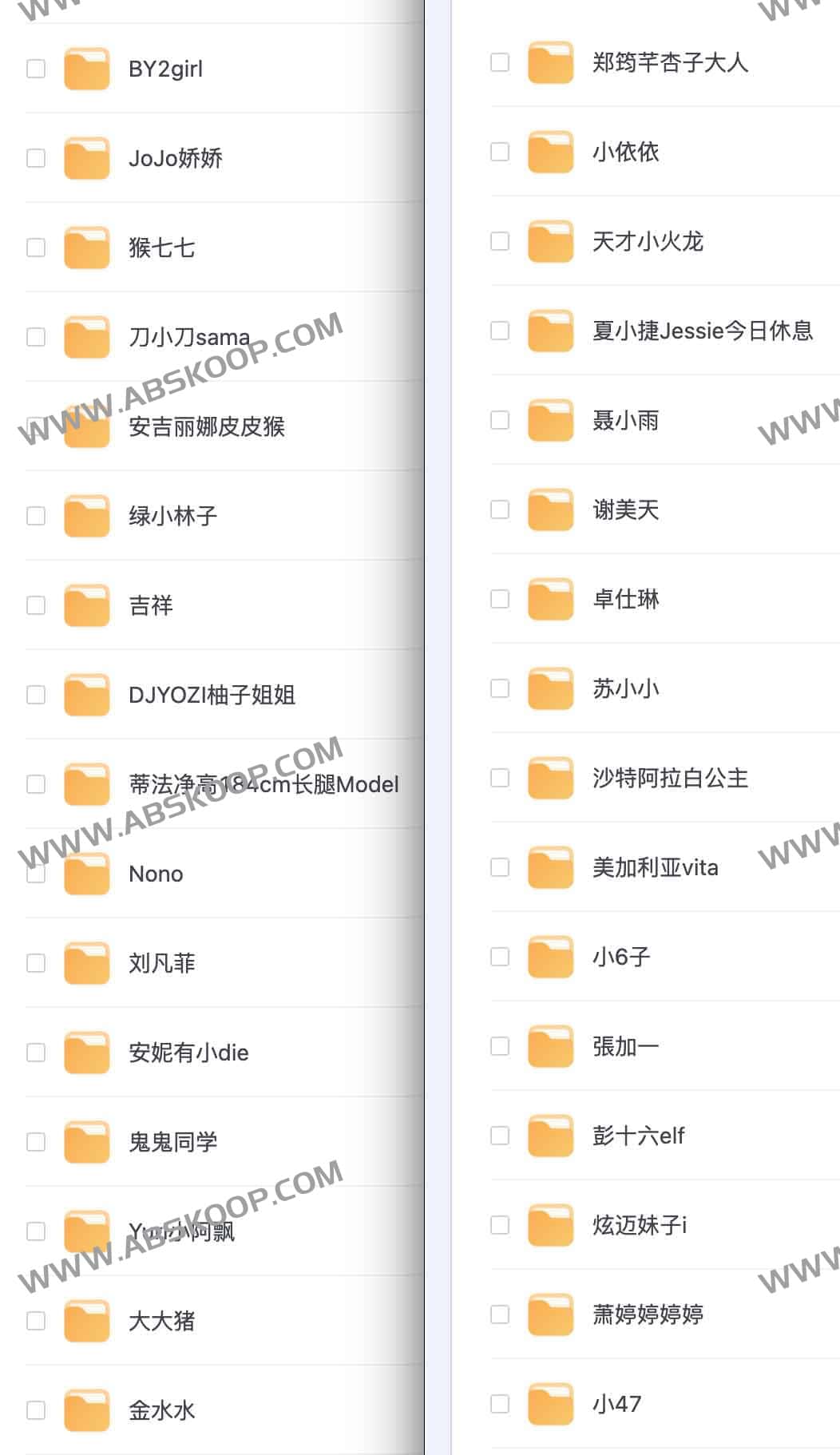 抖音高颜值博主短视频精选：涵盖热门视觉风格与优质内容合集