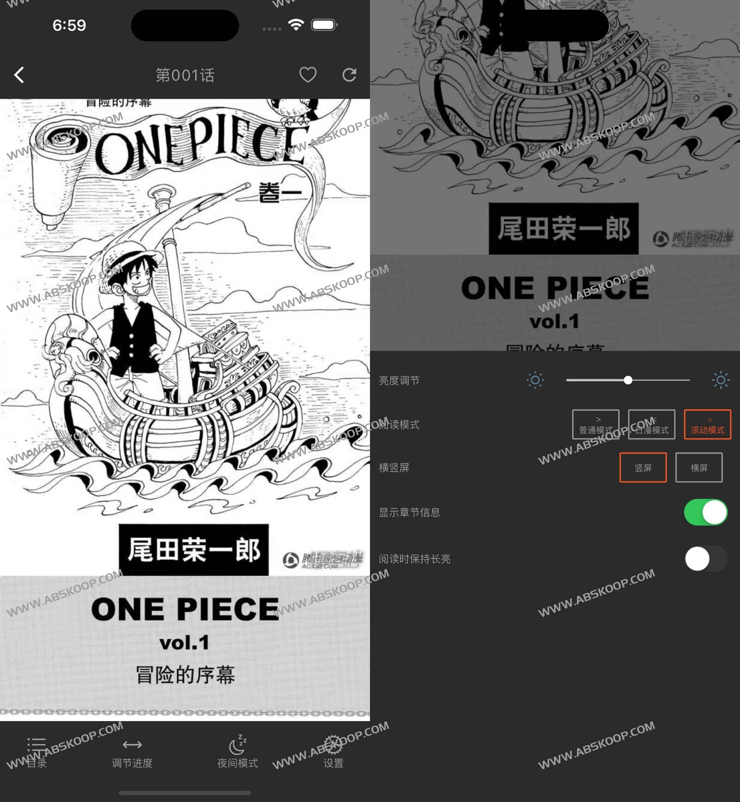 Yida 益达:一站式开源多平台内容聚合工具,集成追剧、阅读与听书功能 Yida 益达:一站式开源多平台内容聚合工具,集成追剧、阅读与听书功能