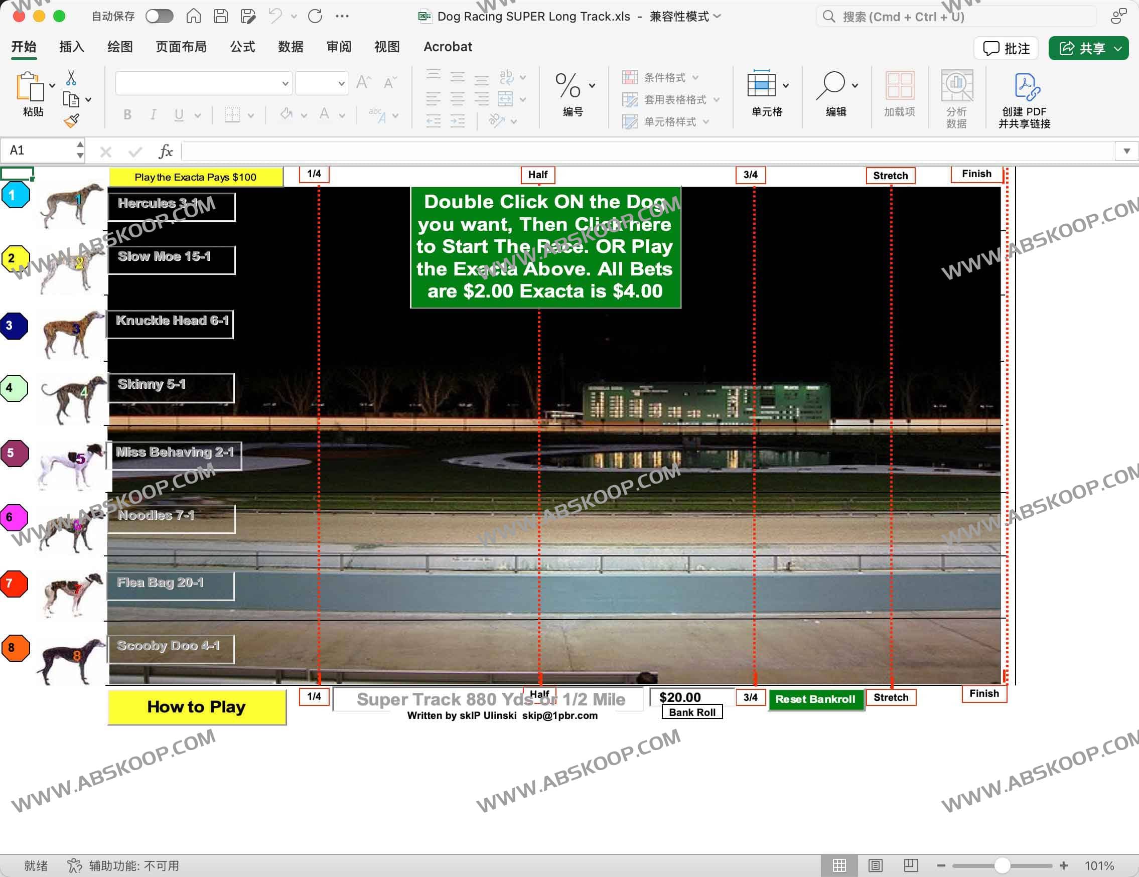 玩转 Excel Game：通过实战游戏掌握表格进阶技巧（含资源下载）