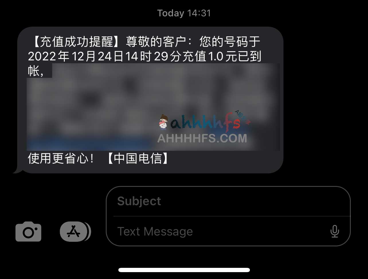 电信话费随机口令领取指南（1-100 元）：支持全国用户，限量发放至额度耗尽为止
