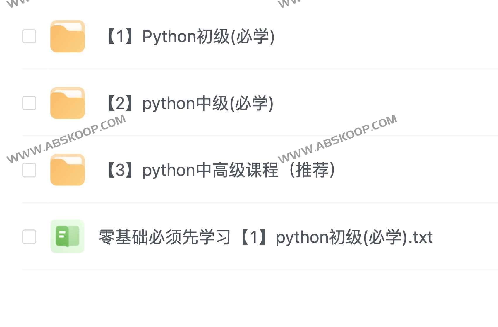 Python 全栈开发实战指南:从技术进阶到就业竞争力构建 Python 全栈开发实战指南:从技术进阶到就业竞争力构建