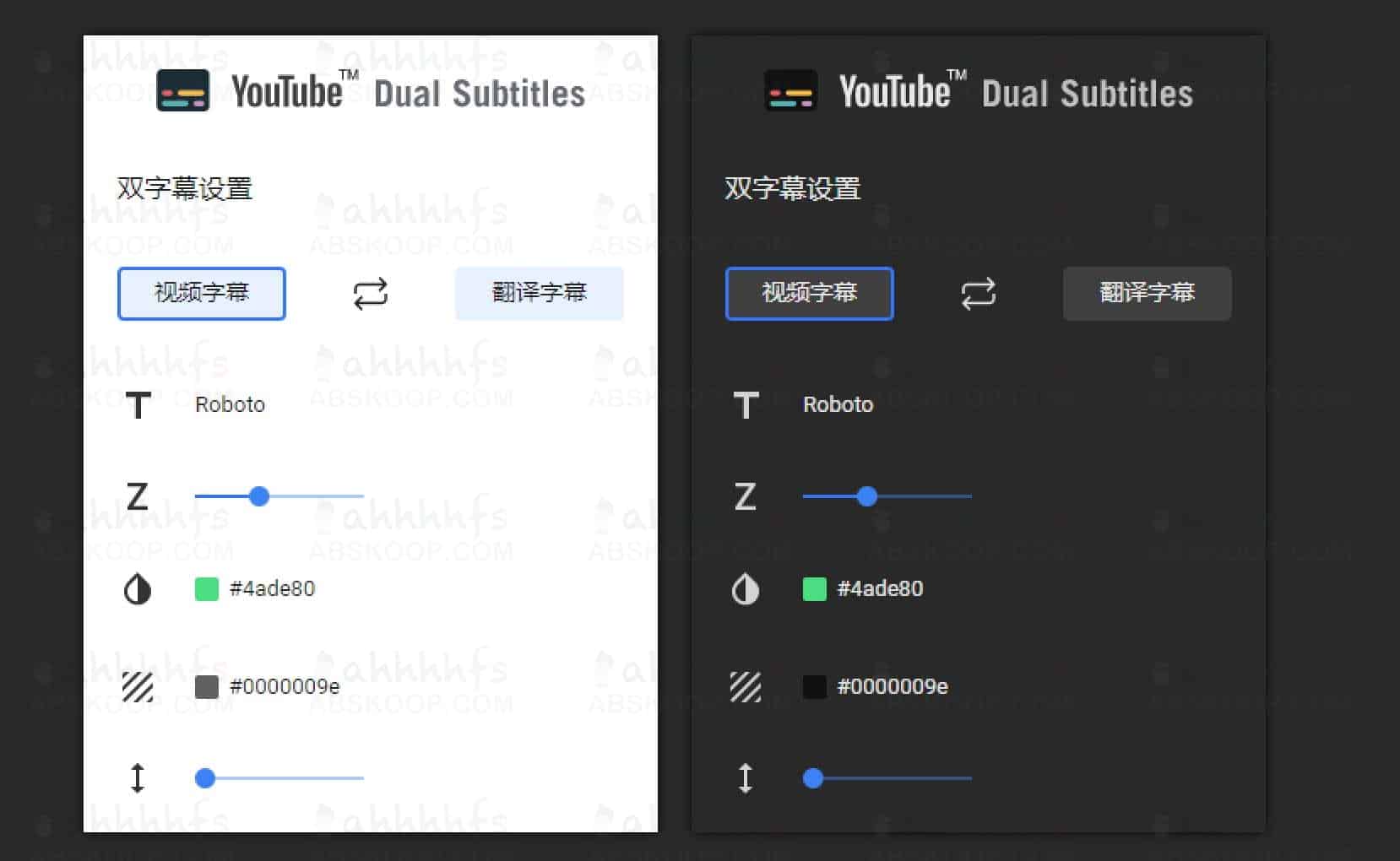 如何安装并使用 YouTube 双字幕浏览器插件:分步操作指南 如何安装并使用 YouTube 双字幕浏览器插件:分步操作指南