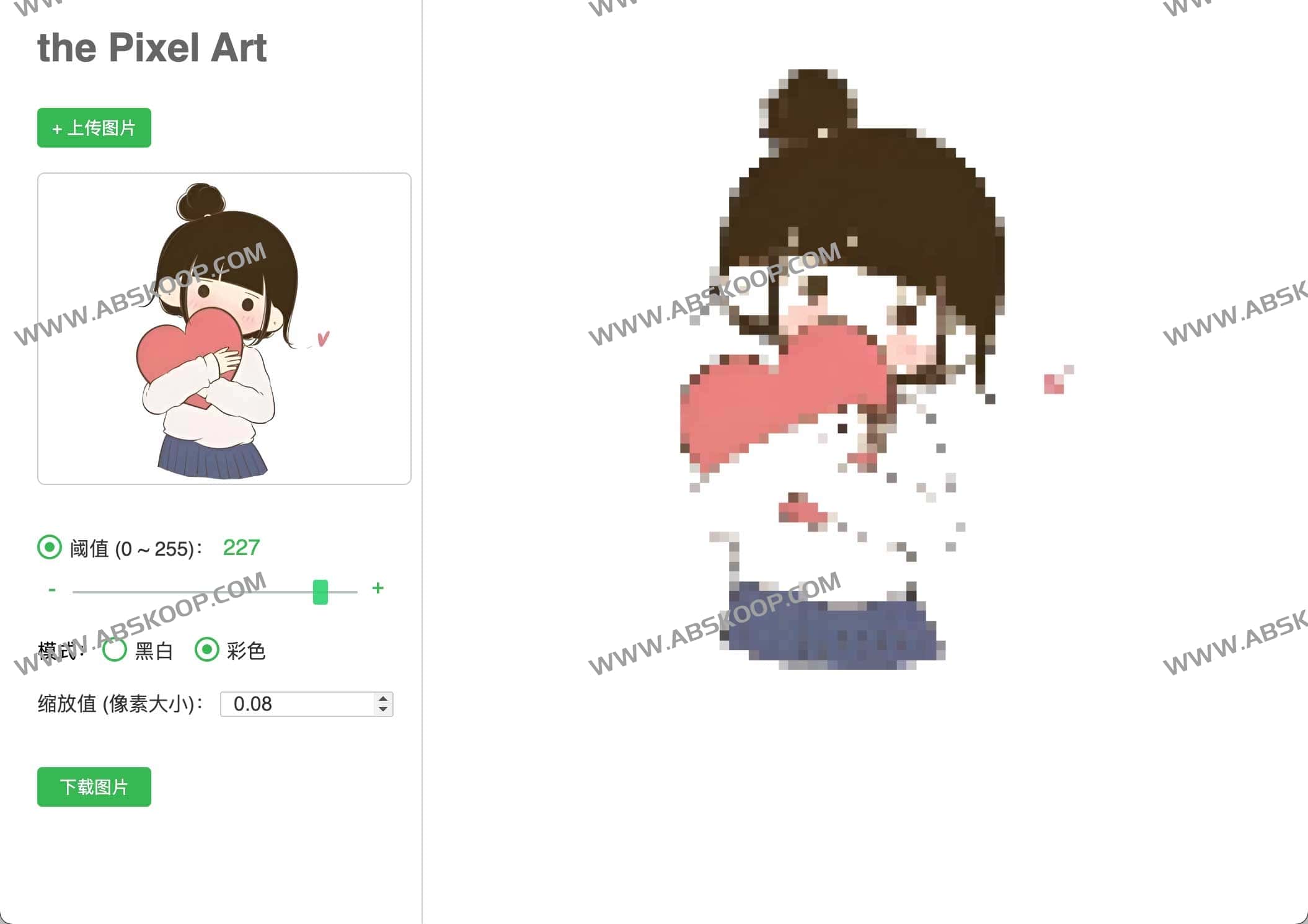 Pixel Art:高效将照片转换为像素风格的在线工具 Pixel Art:高效将照片转换为像素风格的在线工具