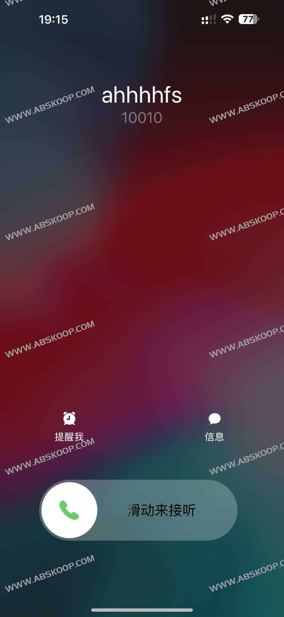 Esc：专为社恐设计的社交退场工具