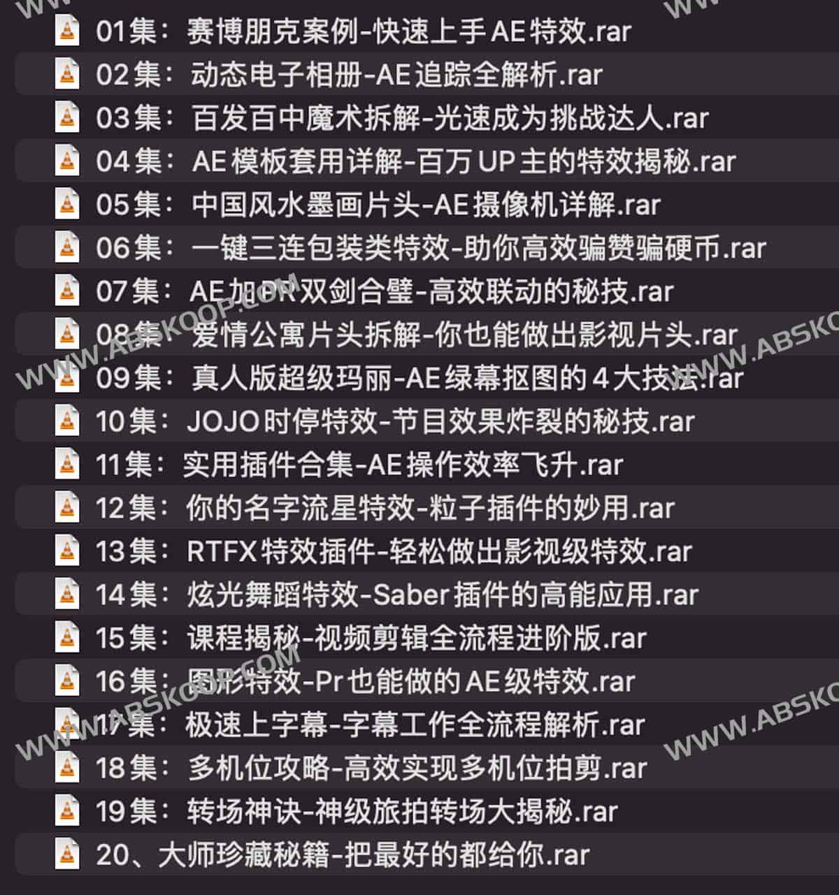 Adobe After Effects 与 Premiere Pro 协同工作流全指南:从基础操作到高级合成实战 Adobe After Effects 与 Premiere Pro 协同工作流全指南:从基础操作到高级合成实战
