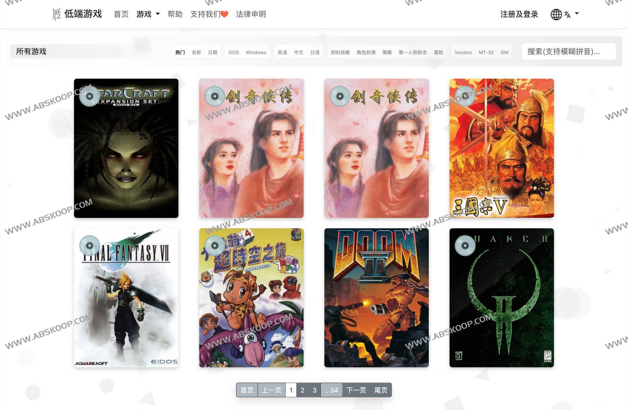复古 DOS 经典游戏在线模拟器：支持 3DFX Voodoo 硬件加速与手柄操控