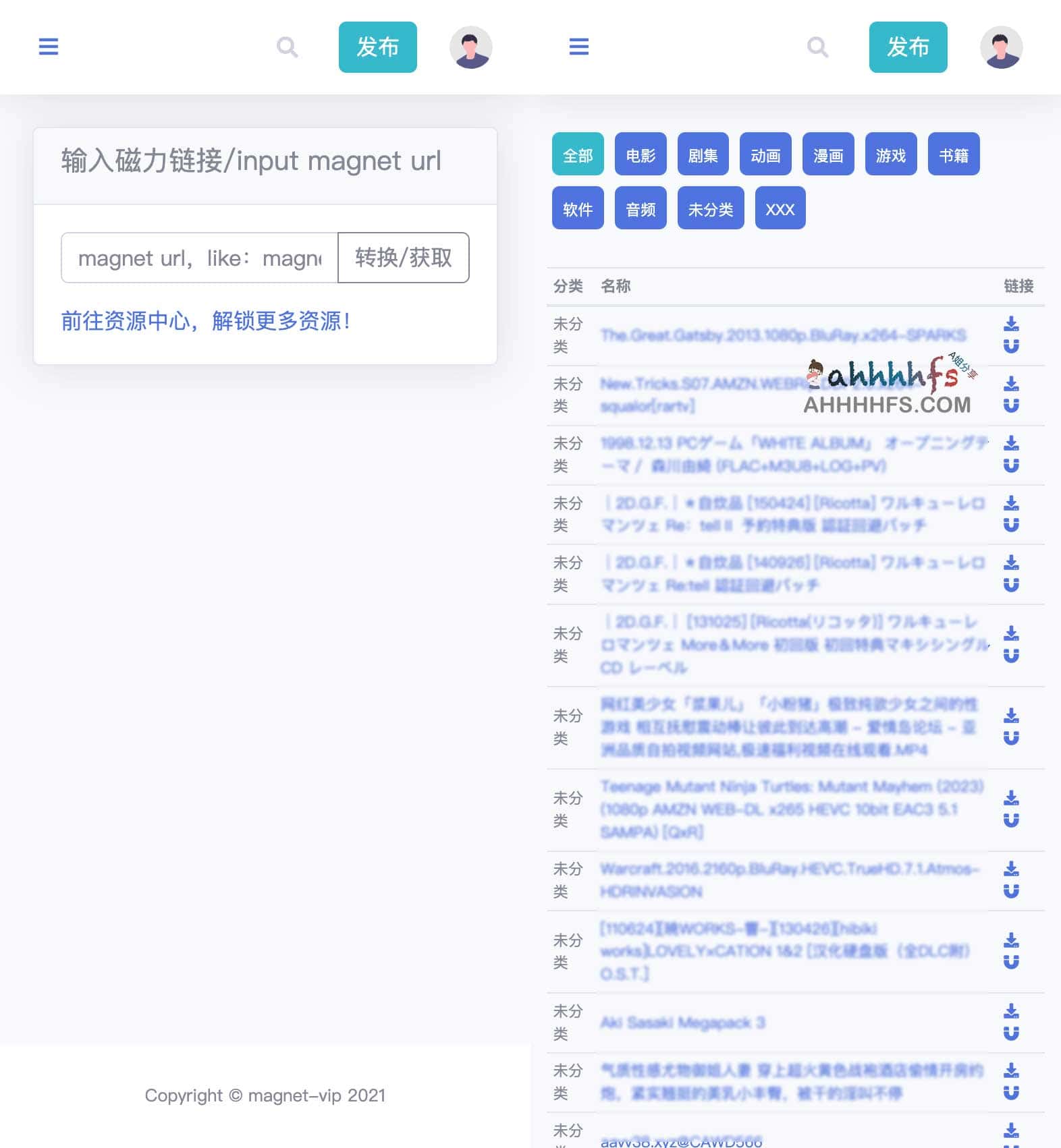 MAGNET VIP:高效磁力链接转种子工具,支持快速解析与批量下载 MAGNET VIP:高效磁力链接转种子工具,支持快速解析与批量下载