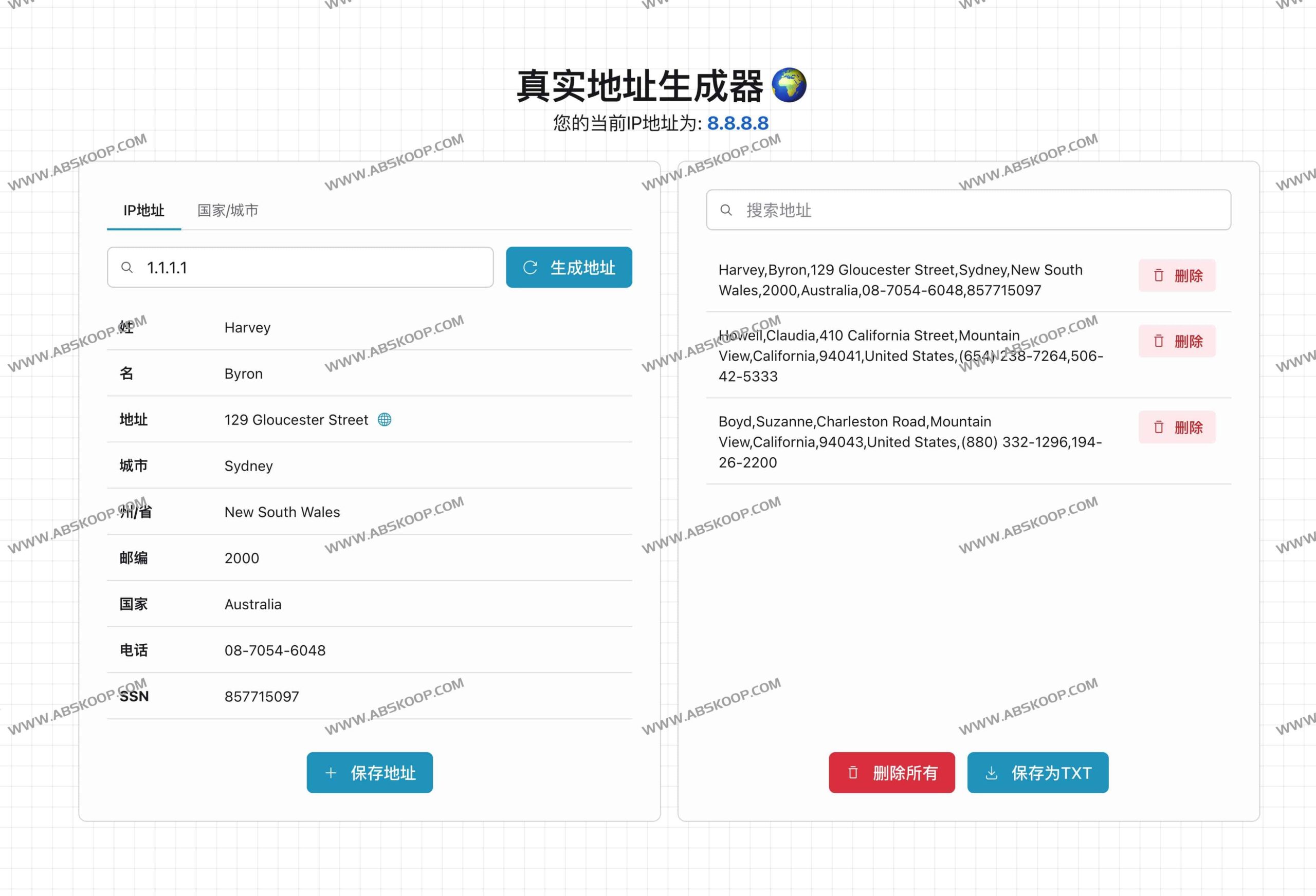 ip-geoaddress-generator：通过 IP 模拟真实地理位置地址的工具实现