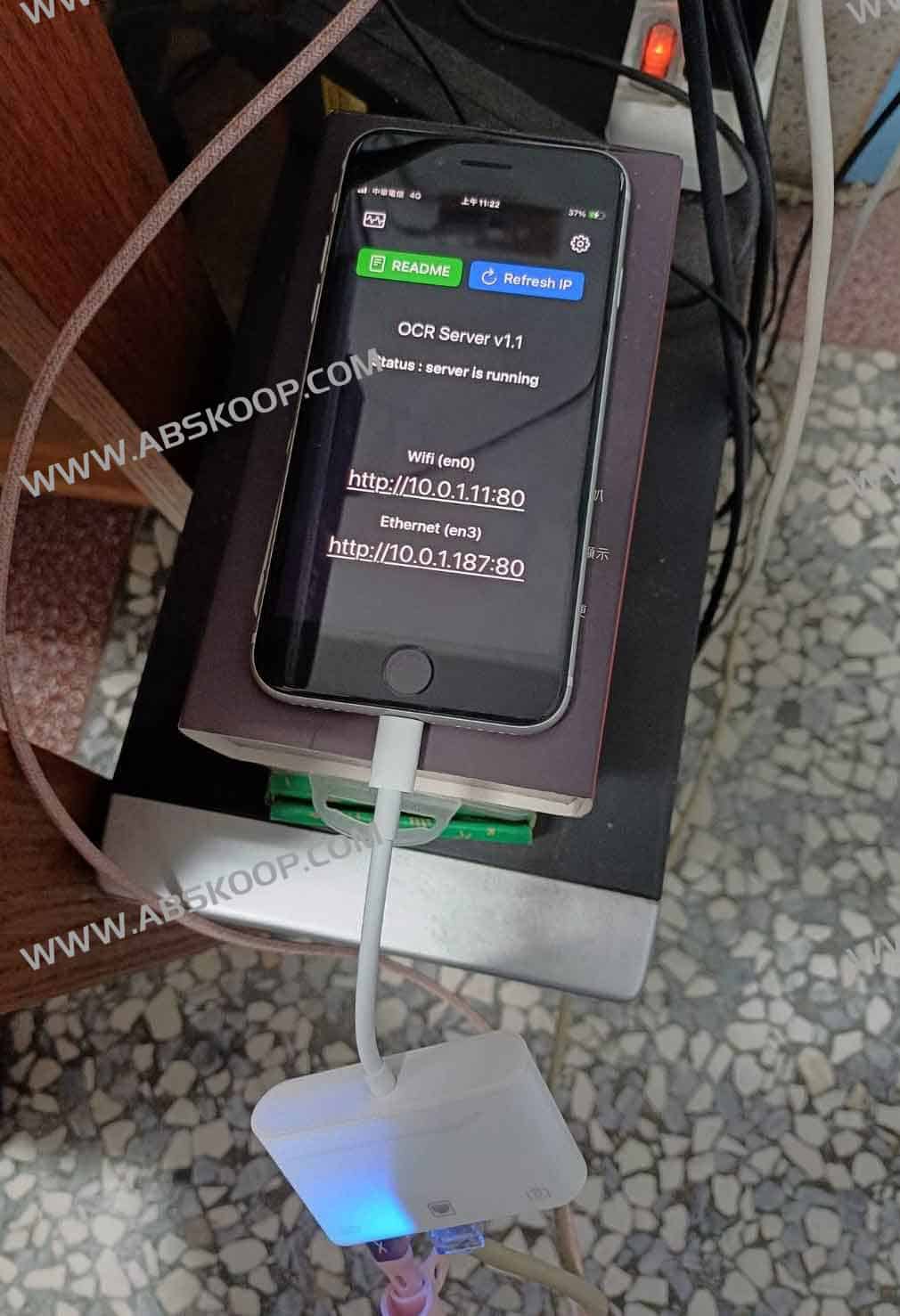 基于 Apple Vision 框架：将 iPhone 构建为私有化本地 OCR 服务器